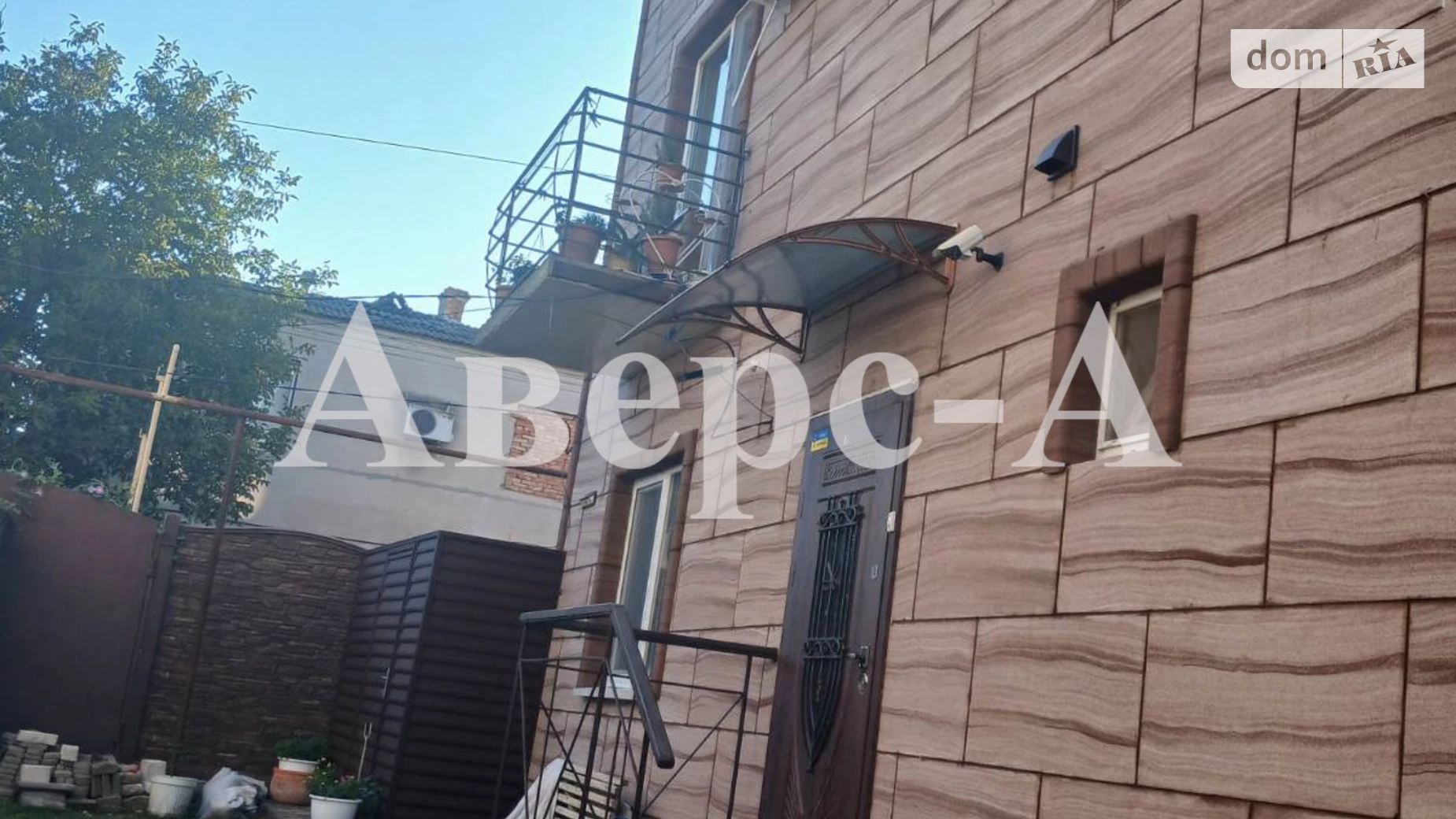Продается дом на 2 этажа 43.7 кв. м с мебелью, цена: 54000 $ - фото 5