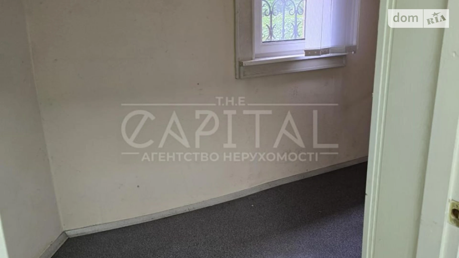 Сдается в аренду офис 483.2 кв. м в бизнес-центре, цена: 3700 $ - фото 4