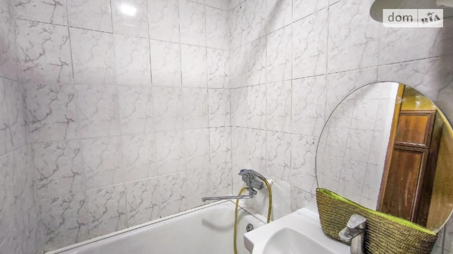 Продается 1-комнатная квартира 22.4 кв. м в Харькове, ул. Гарибальди, 26 - фото 5