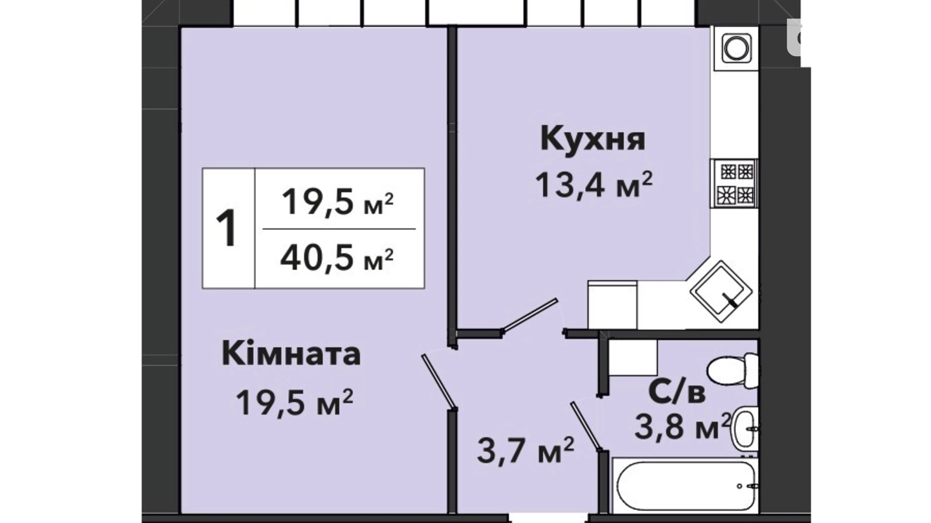 Продается 1-комнатная квартира 40.5 кв. м в Хмельницком, ул. Панаса Мирного, 9 - фото 2