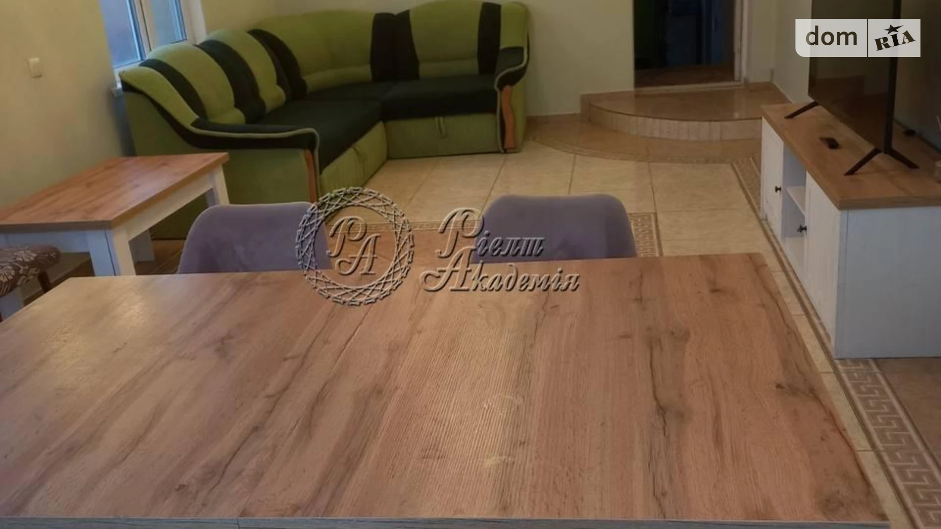 ул. Орхидейная, 10 Осокорки Киев Славутич, цена: 35000 грн - фото 3