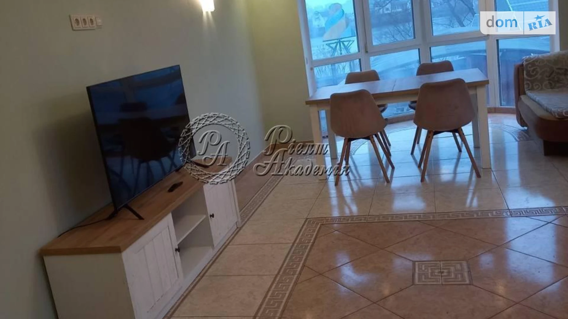 ул. Орхидейная, 10 Осокорки Киев Славутич, цена: 35000 грн - фото 4