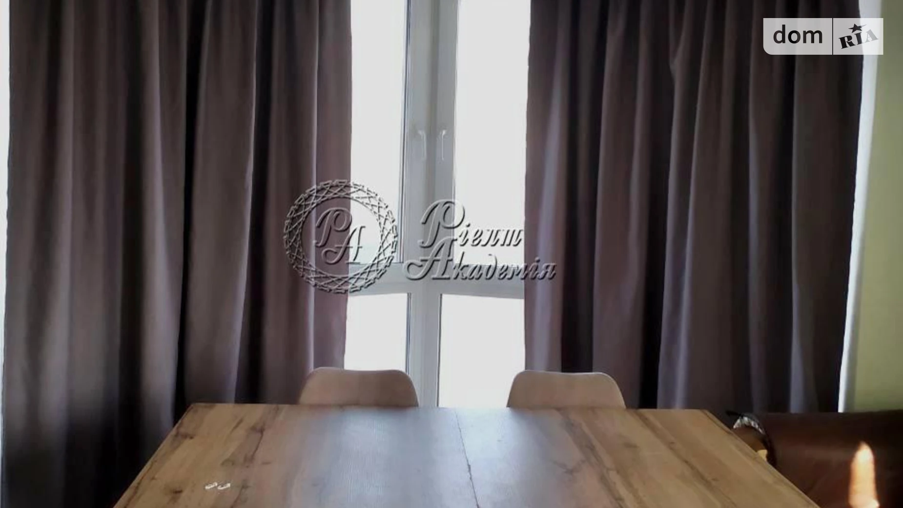 ул. Орхидейная, 10 Осокорки Киев Славутич, цена: 35000 грн - фото 5