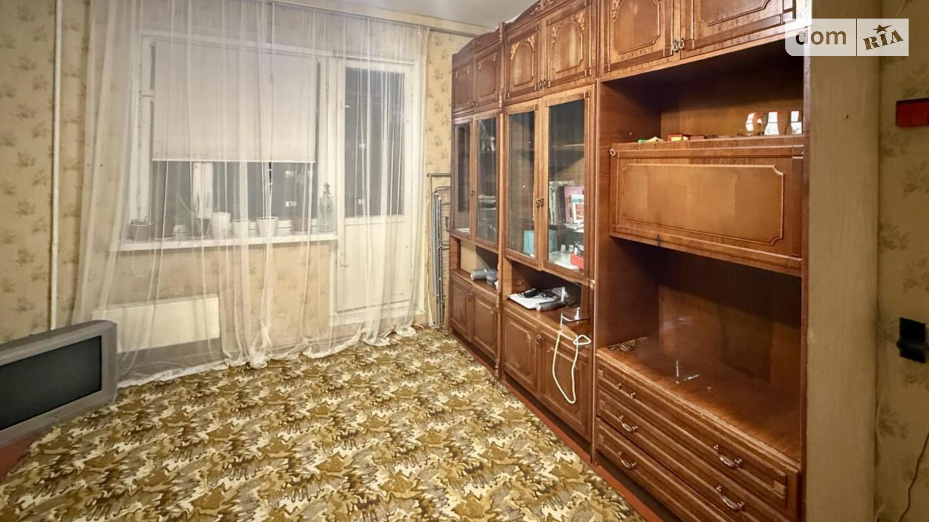 Продается 2-комнатная квартира 50.4 кв. м в Львове, ул. Кавалеридзе Ивана, 8 - фото 2