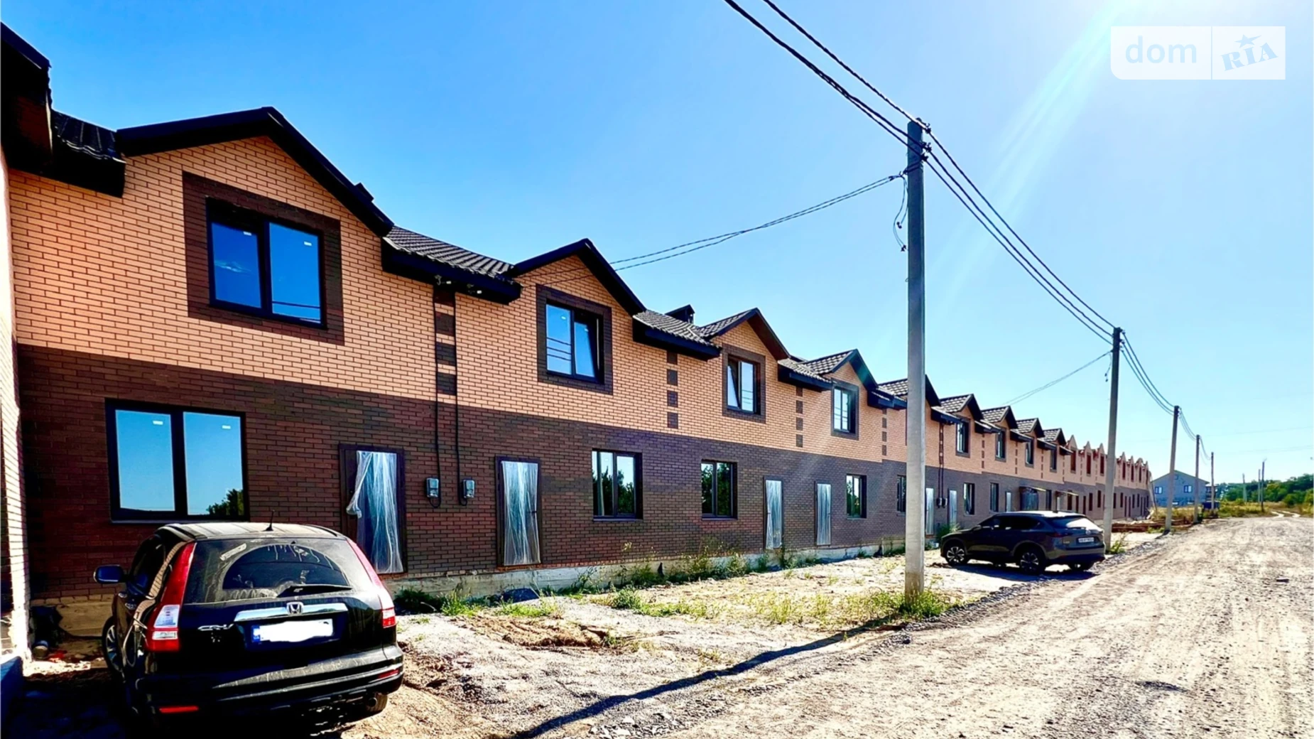 пер. Хлебный Агрономичное, цена: 61000 $ - фото 2