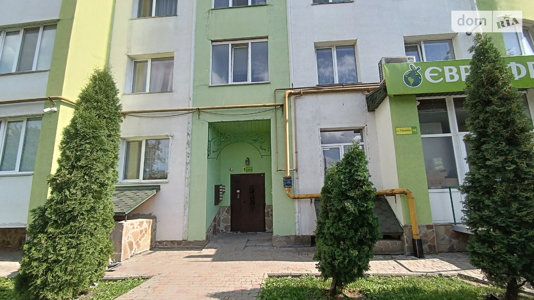 Продается объект сферы услуг 16.5 кв. м в 10-этажном здании, цена: 5600 $ - фото 2