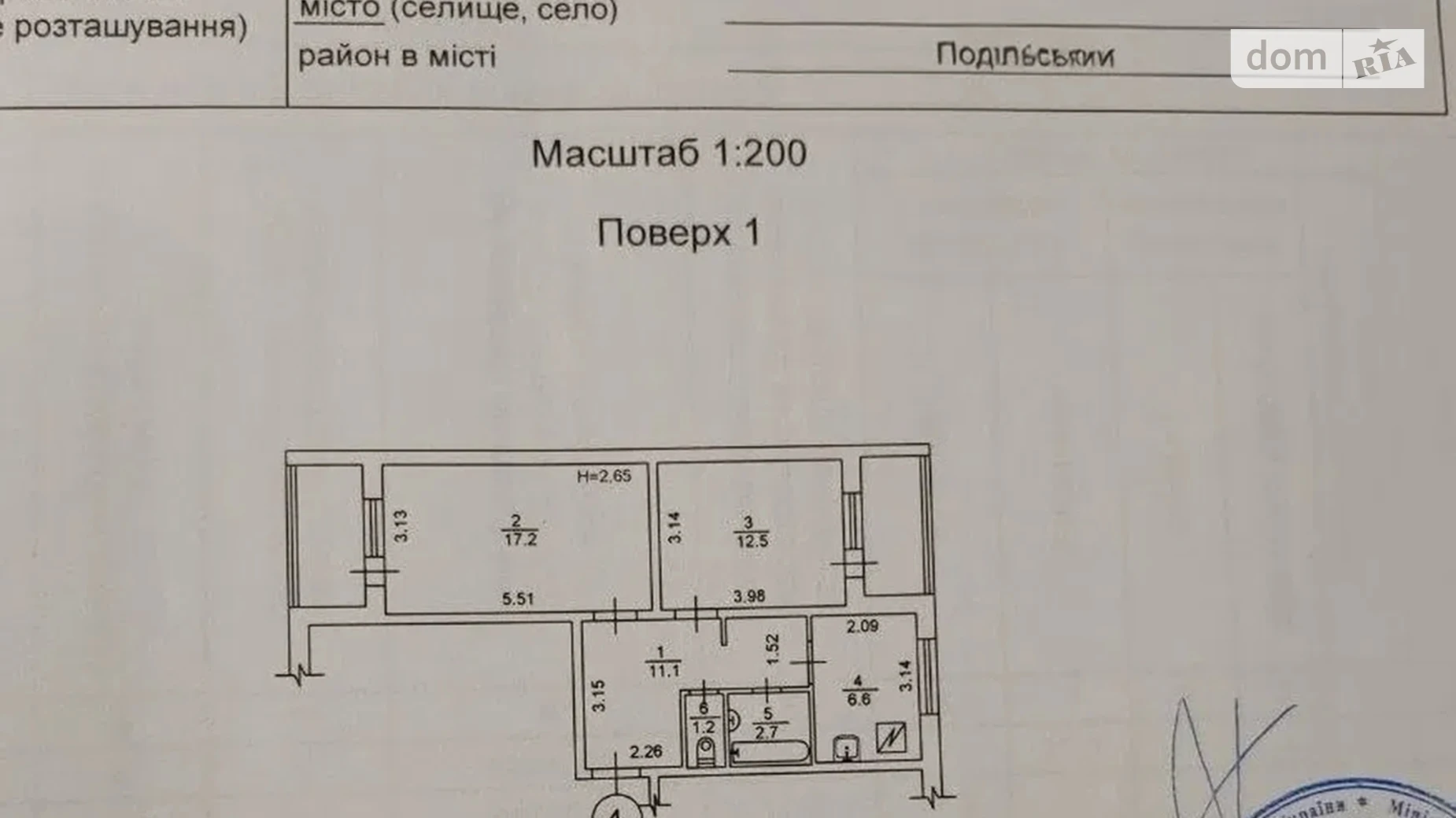 Продается 2-комнатная квартира 59.1 кв. м в Киеве, просп. Европейского Союза(Правды), 62Б - фото 2