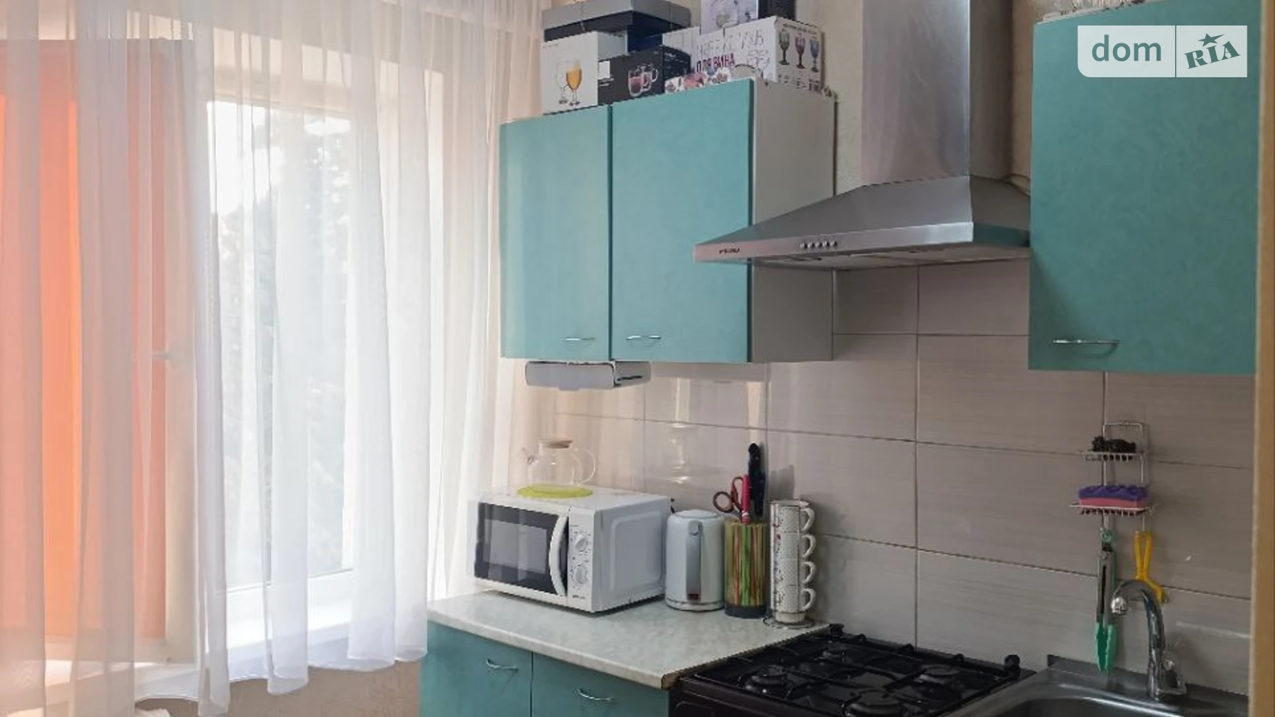 Продается 1-комнатная квартира 33.7 кв. м в Днепре, просп. Хмельницкого Богдана, 12Г - фото 5