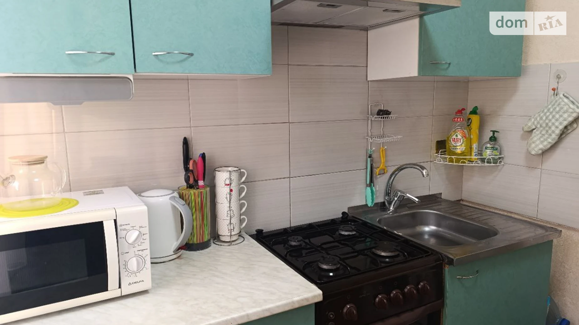 Продается 1-комнатная квартира 33.7 кв. м в Днепре, просп. Хмельницкого Богдана, 12Г - фото 2