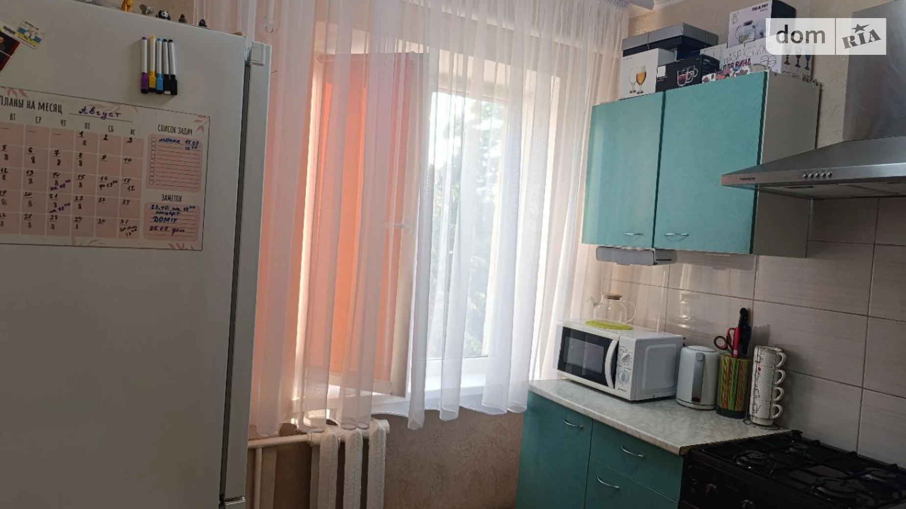 Продается 1-комнатная квартира 33.7 кв. м в Днепре, просп. Хмельницкого Богдана, 12Г - фото 3