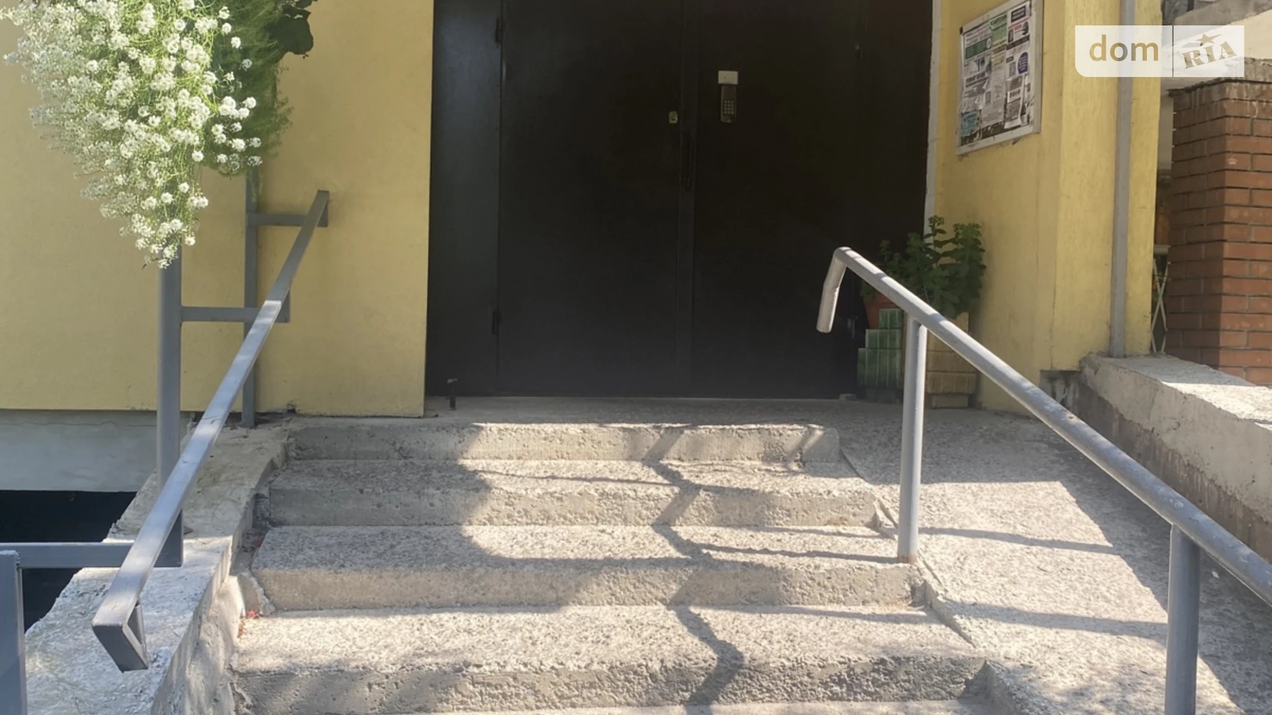 Продается комната 25 кв. м в Львове, цена: 20000 $ - фото 3