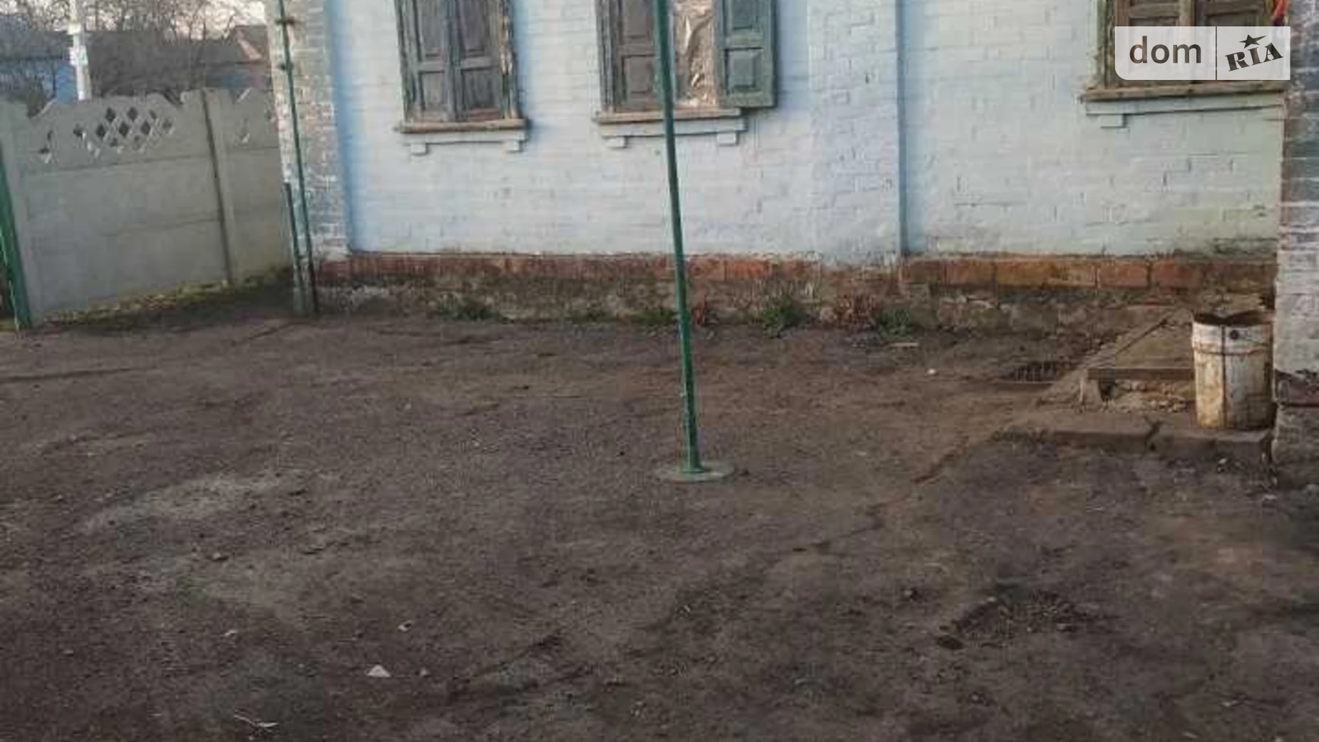 вулиця Героїв, 38 Коваловка, цена: 20000 $ - фото 2