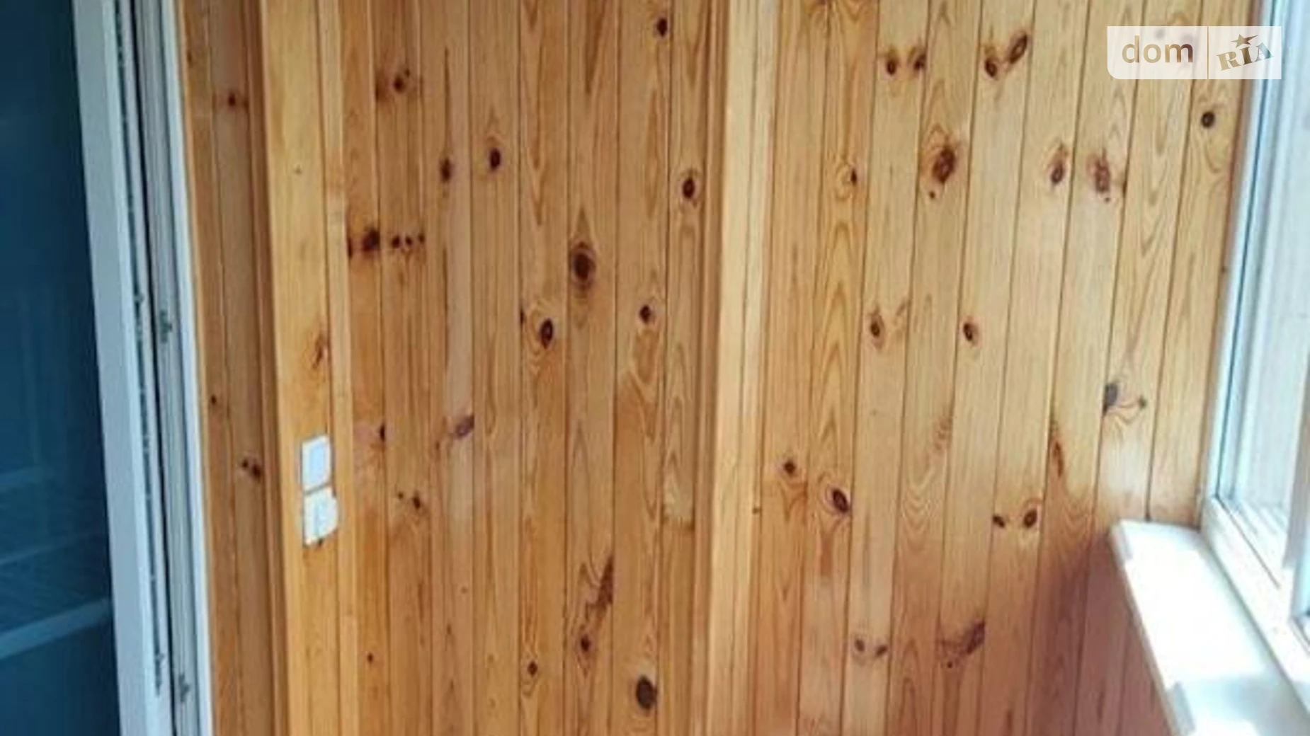 вул. Академіка Павлова 522-ий мікрорайон Харків, цена: 51000 $ - фото 4
