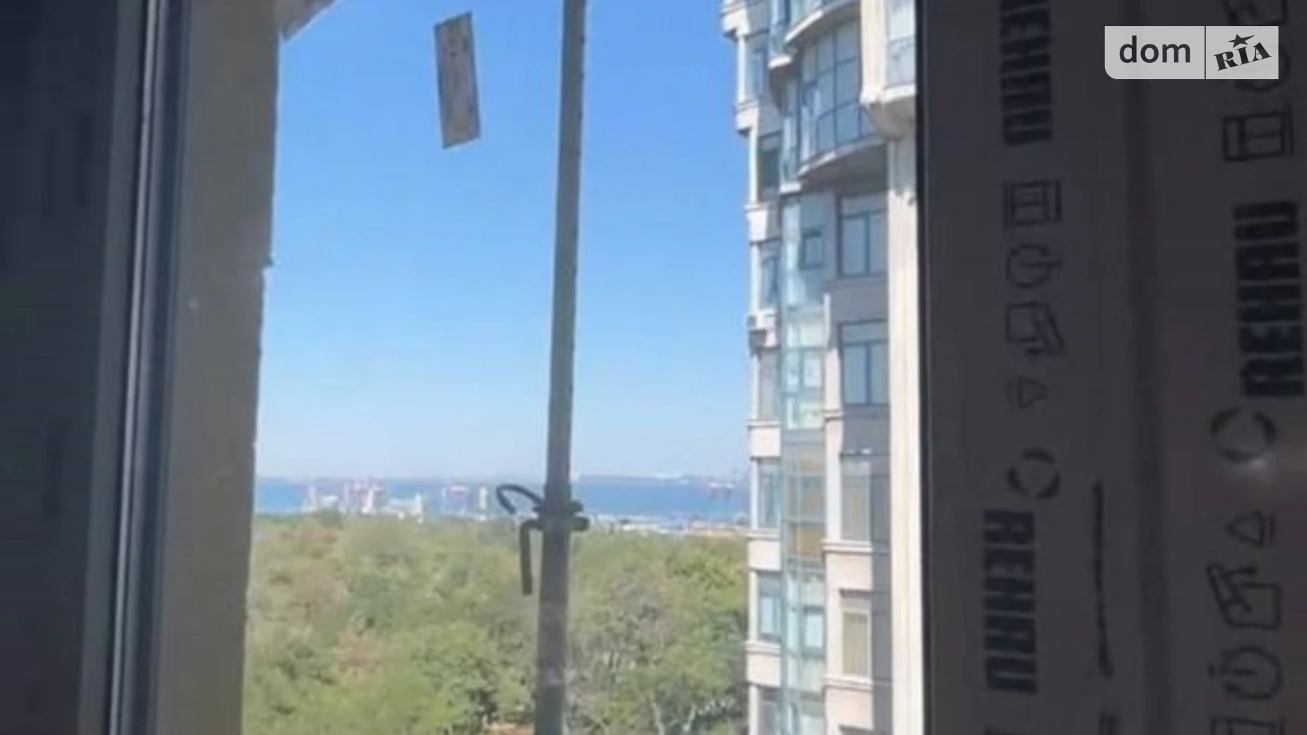 Продается 3-комнатная квартира 80 кв. м в Одессе, бул. Лидерсовский, 7 - фото 4