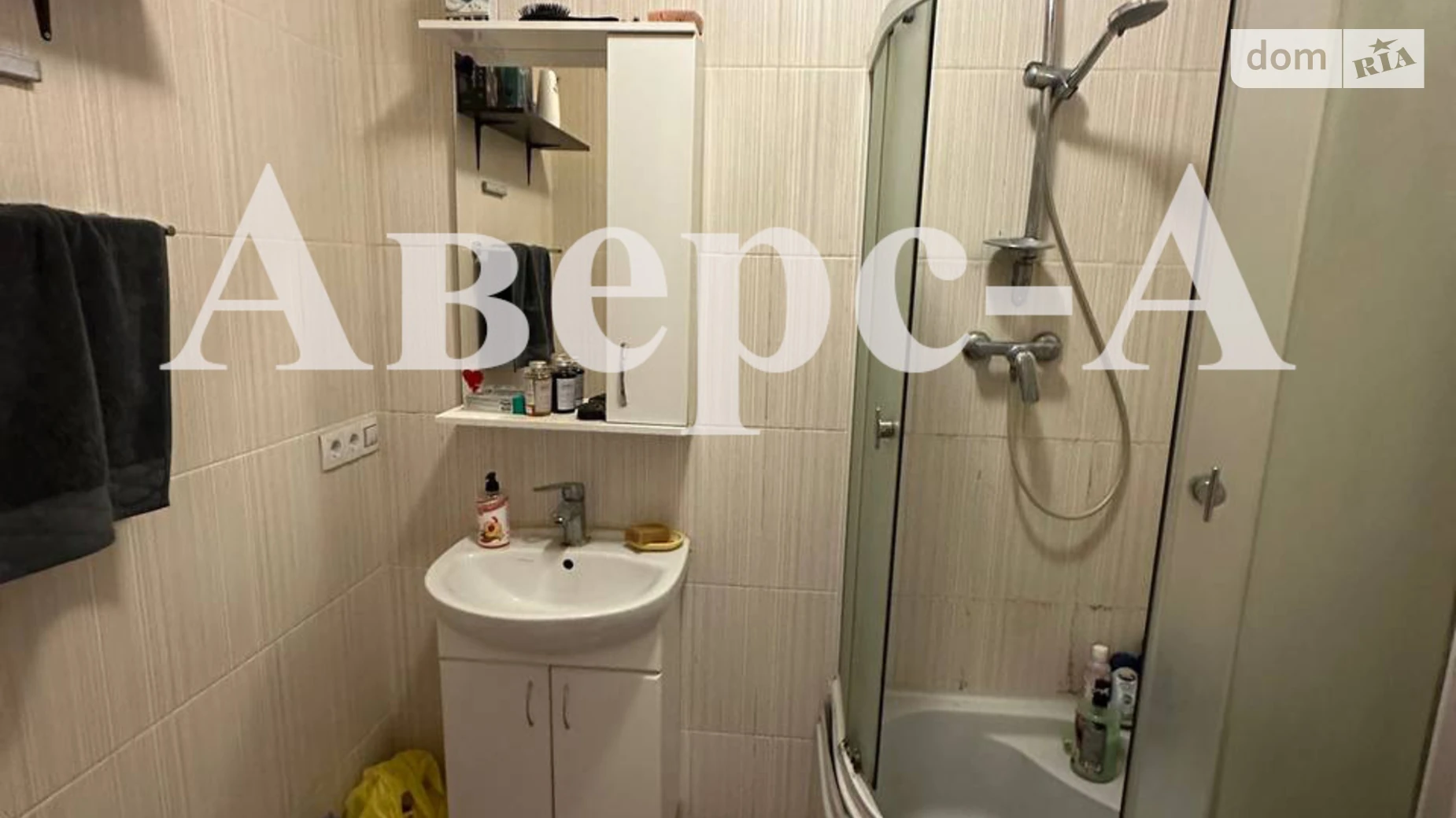 Продается 1-комнатная квартира 22.6 кв. м в Одессе, ул. Атамана Головатого - фото 5