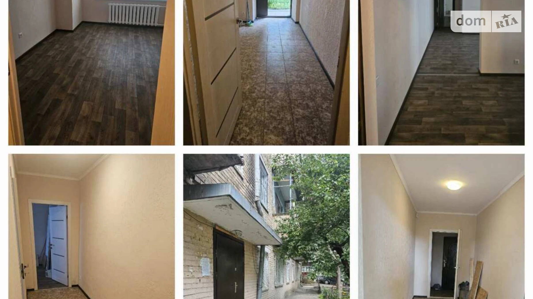 ул. Городняя, 7 Железнодорожный Массив Киев, цена: 109000 $ - фото 4