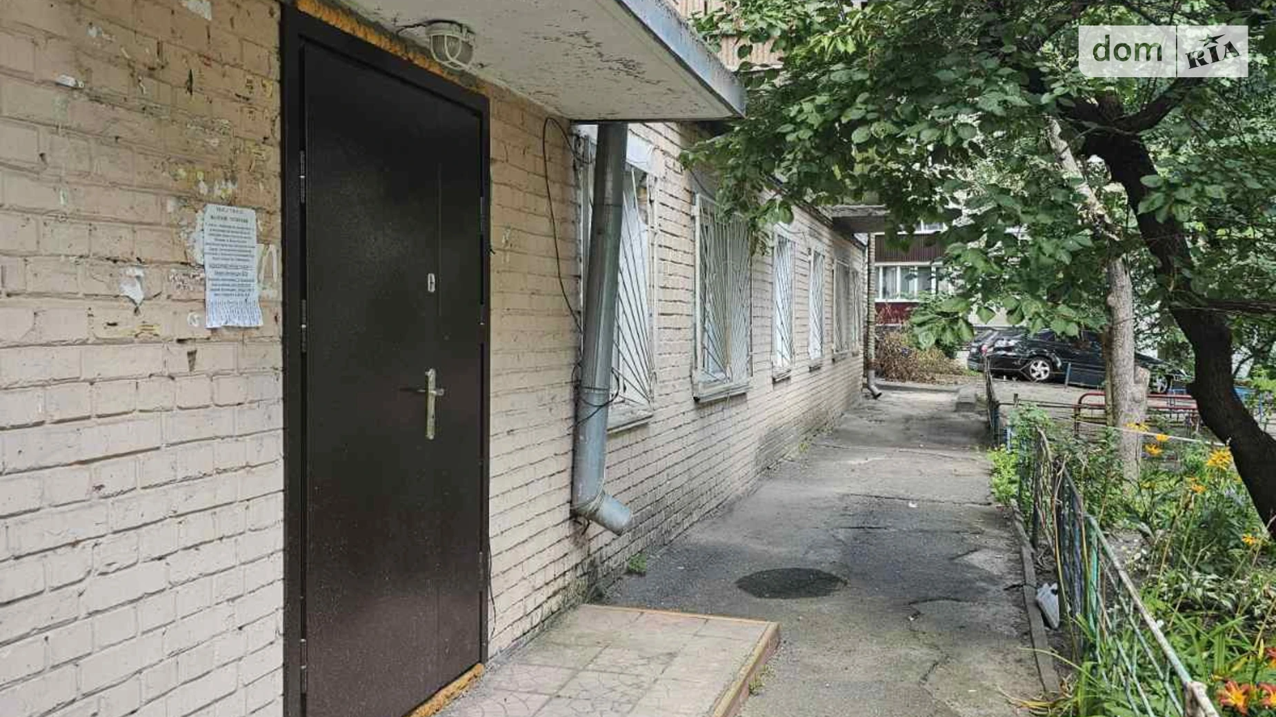 ул. Городняя, 7 Железнодорожный Массив Киев, цена: 109000 $ - фото 5