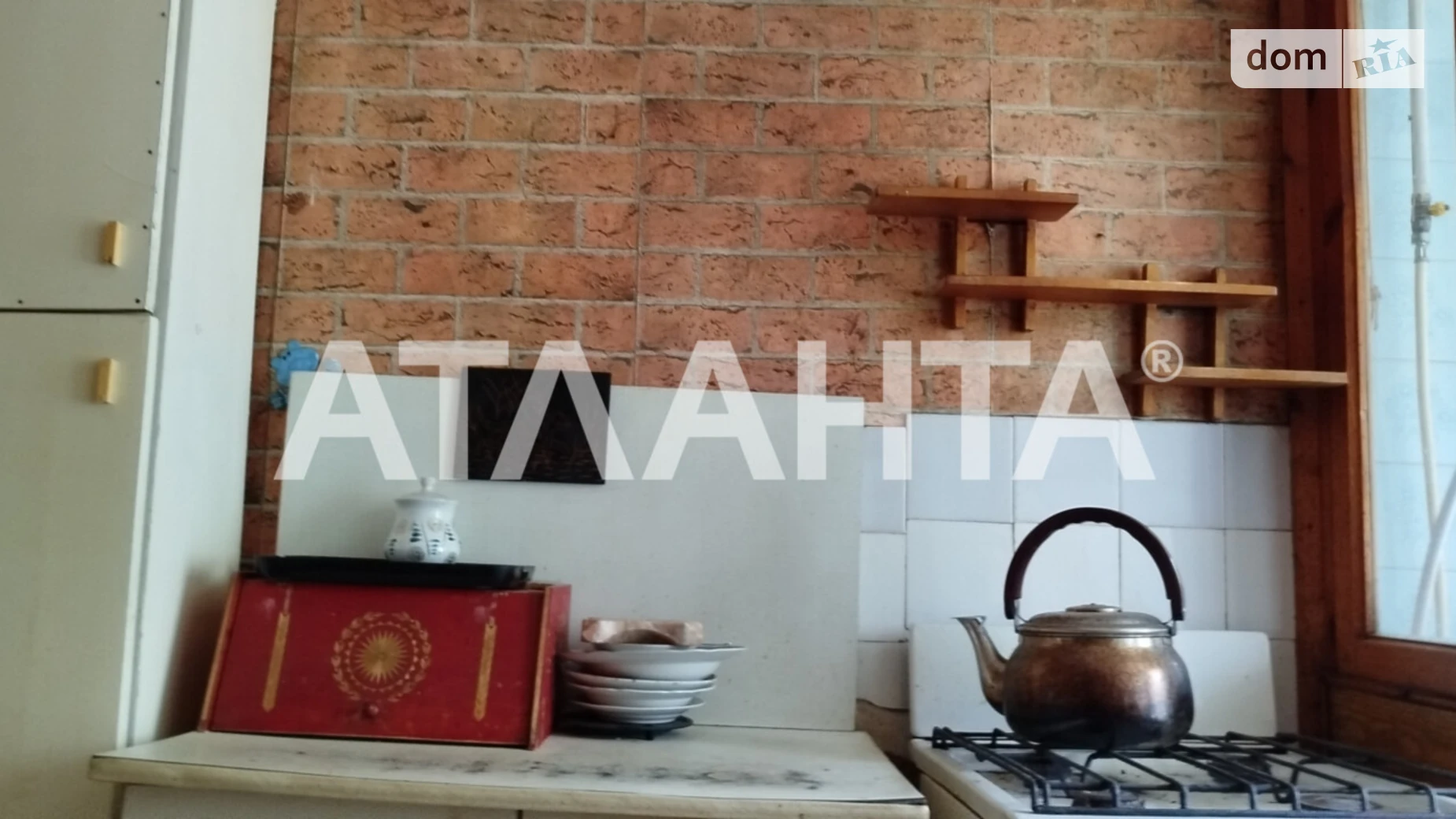 Продается 3-комнатная квартира 44 кв. м в Доброславе, центральна - фото 2