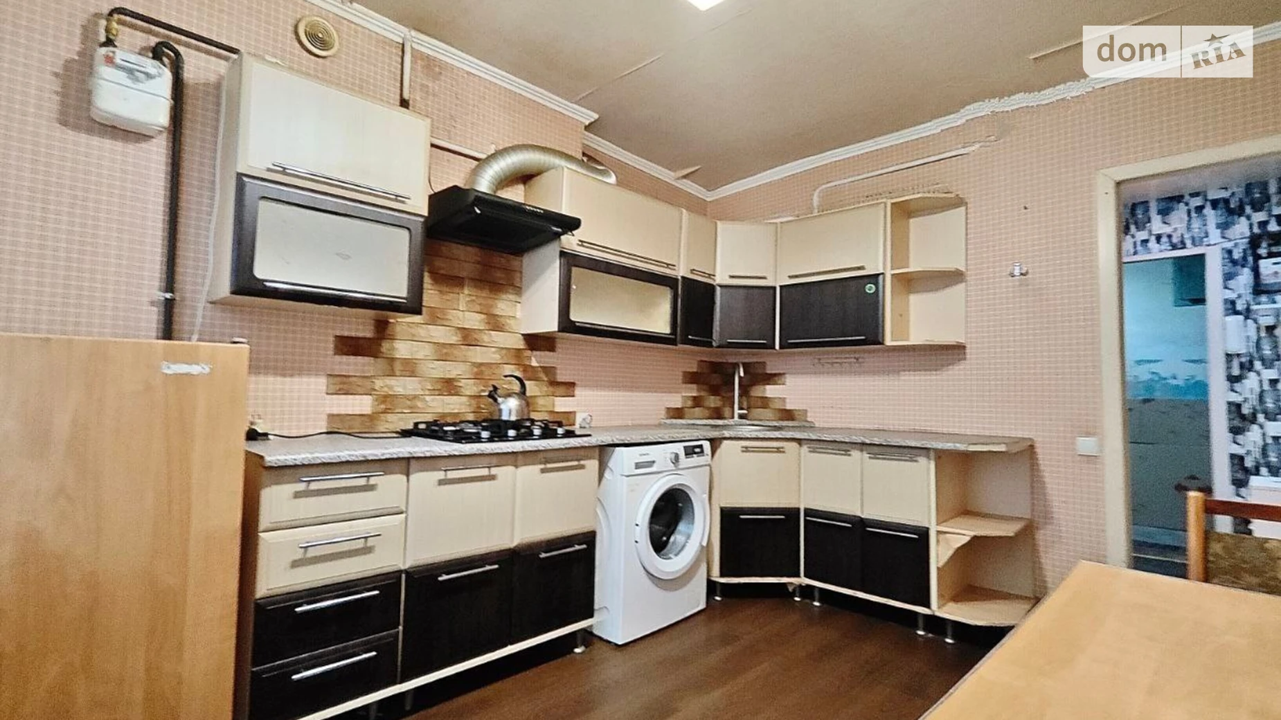 Продается 1-комнатная квартира 33.1 кв. м в Днепре, ул. Любарского - фото 2