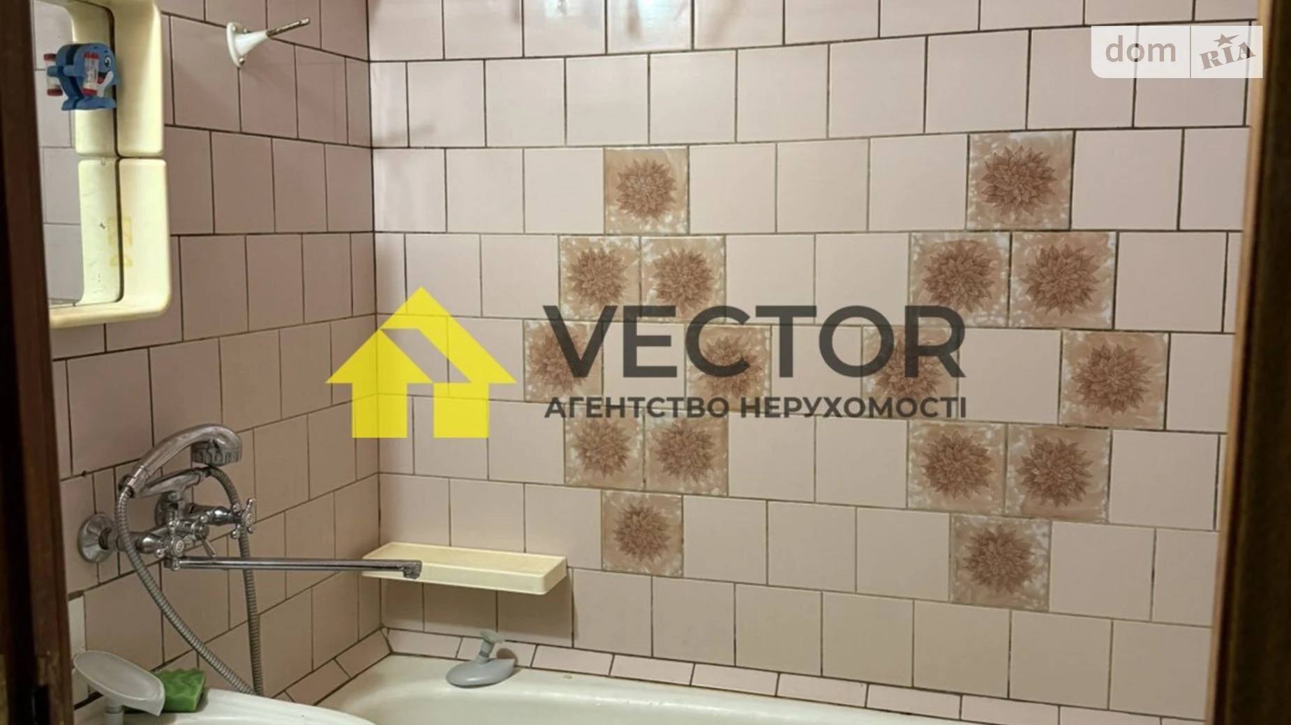 Продается 3-комнатная квартира 66.7 кв. м в Полтаве, ул. Великотырновская - фото 5