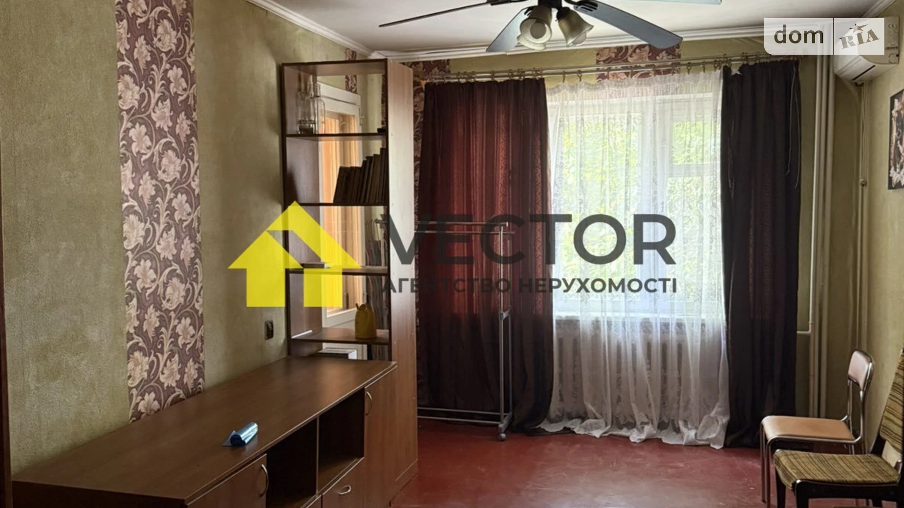 Продается 3-комнатная квартира 66.7 кв. м в Полтаве, ул. Великотырновская - фото 2