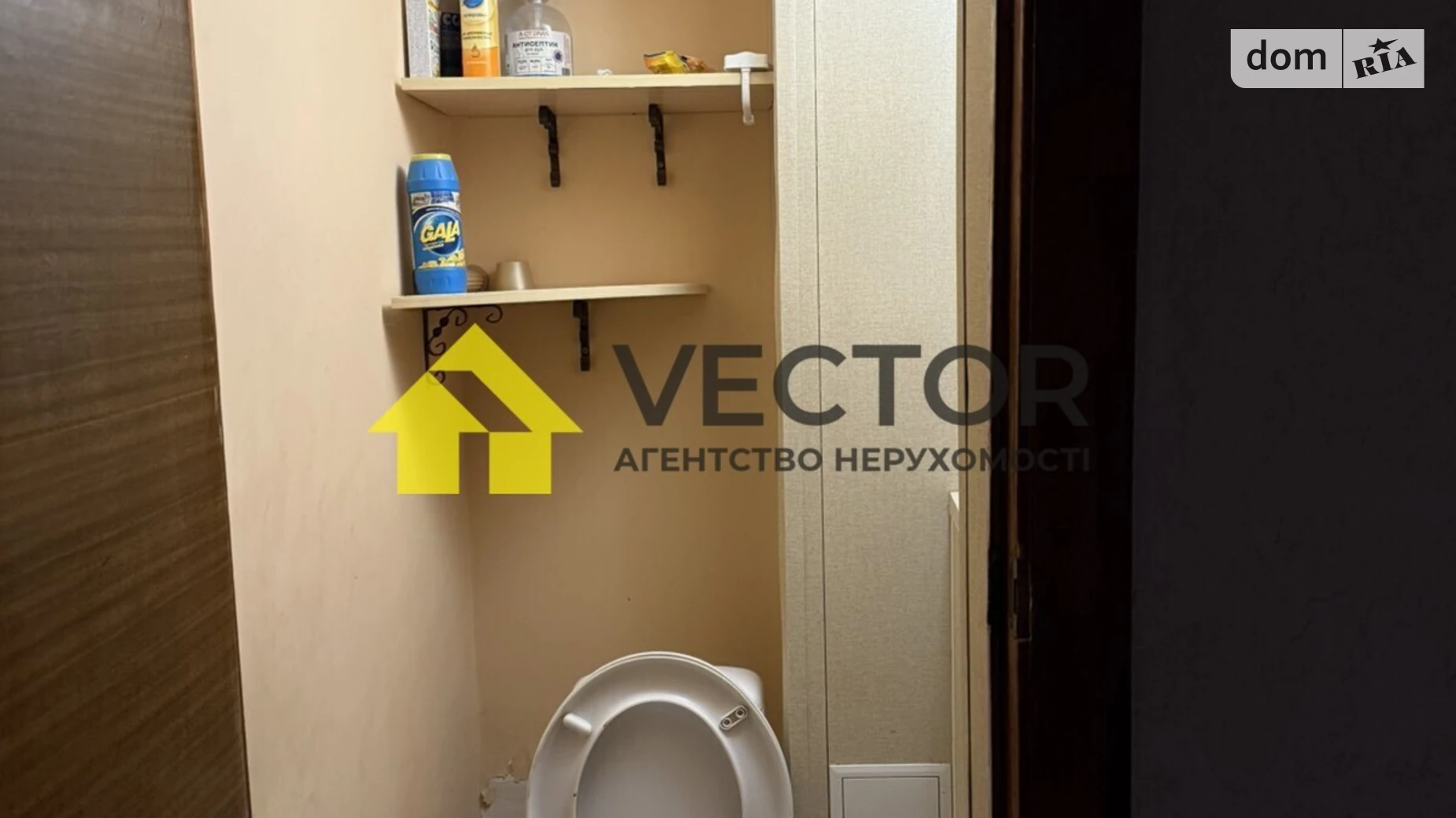 Продается 3-комнатная квартира 66.7 кв. м в Полтаве, ул. Великотырновская - фото 4