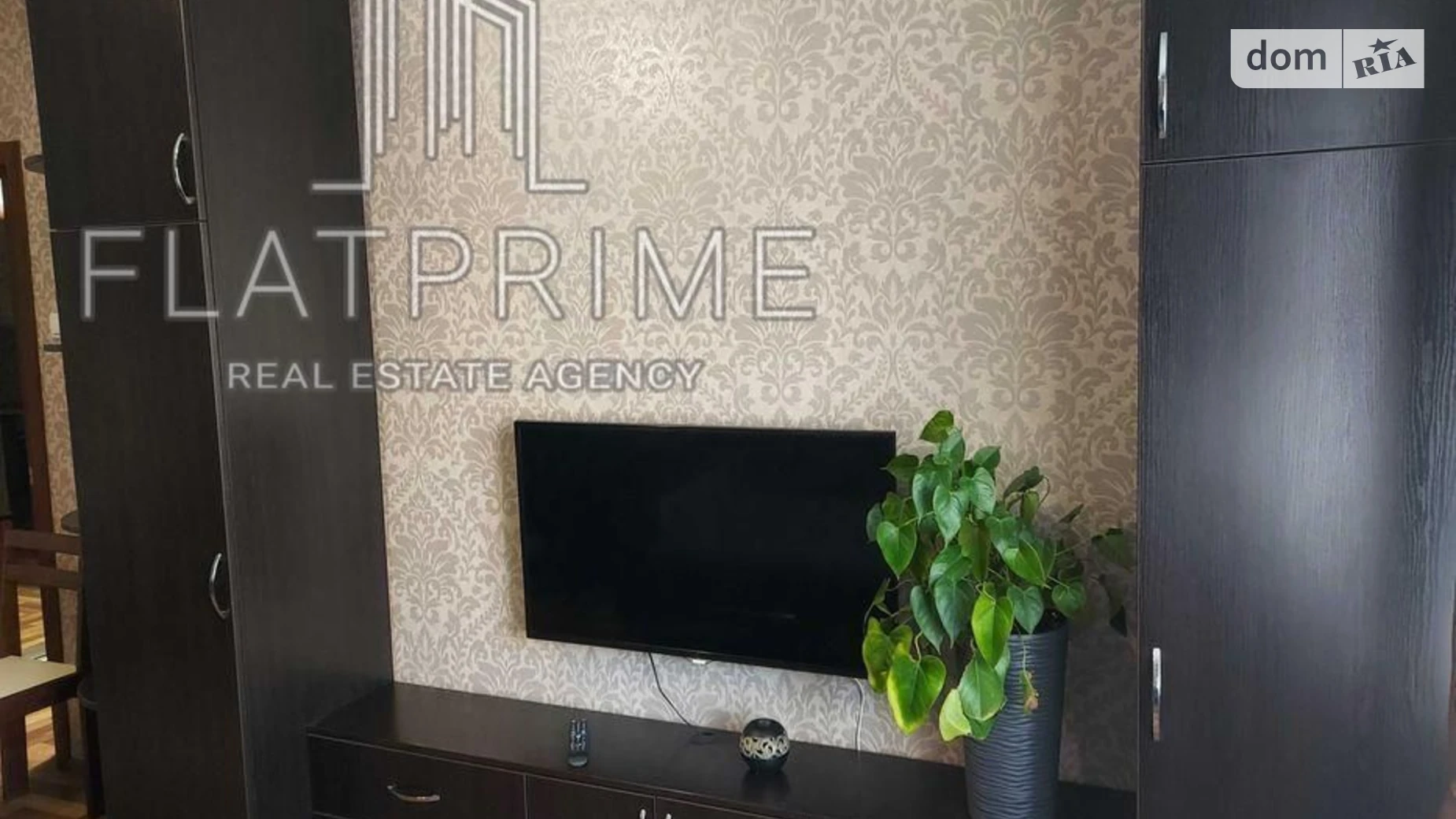 Продается 1-комнатная квартира 38.9 кв. м в Киеве, ул. Чавдар Елизаветы - фото 2