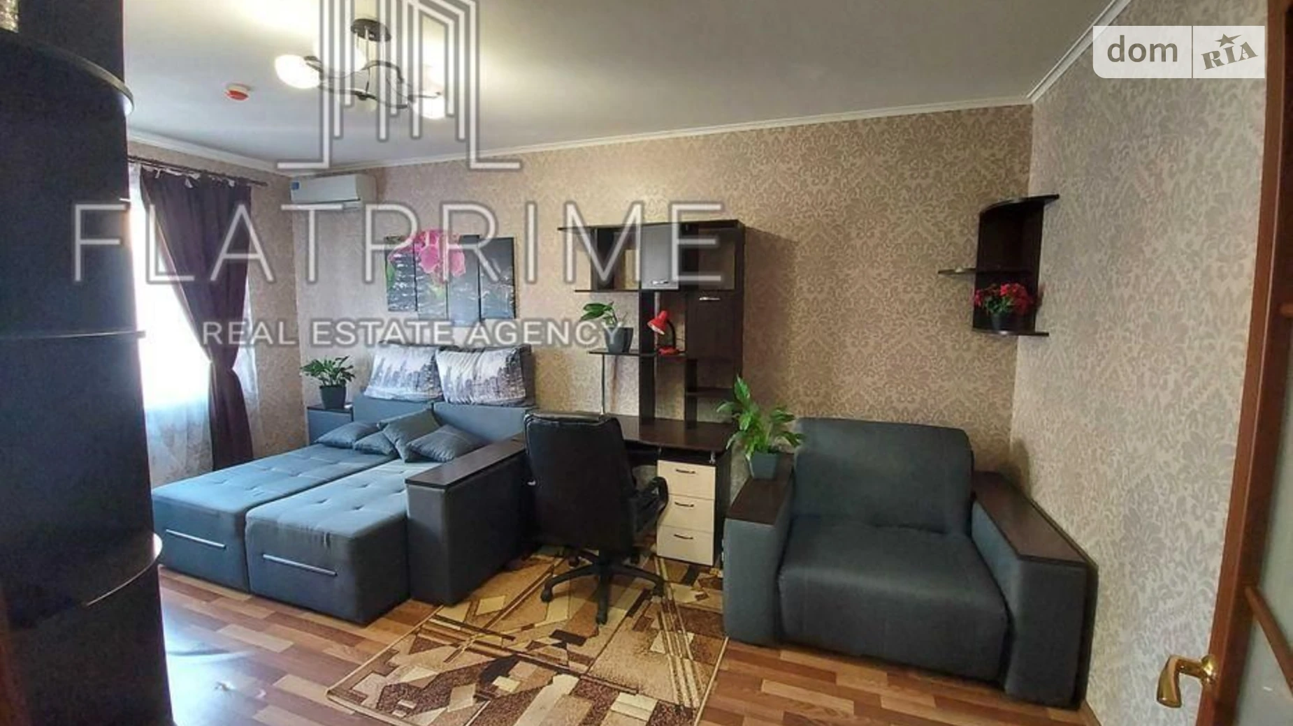 Продается 1-комнатная квартира 38.9 кв. м в Киеве, ул. Чавдар Елизаветы - фото 3