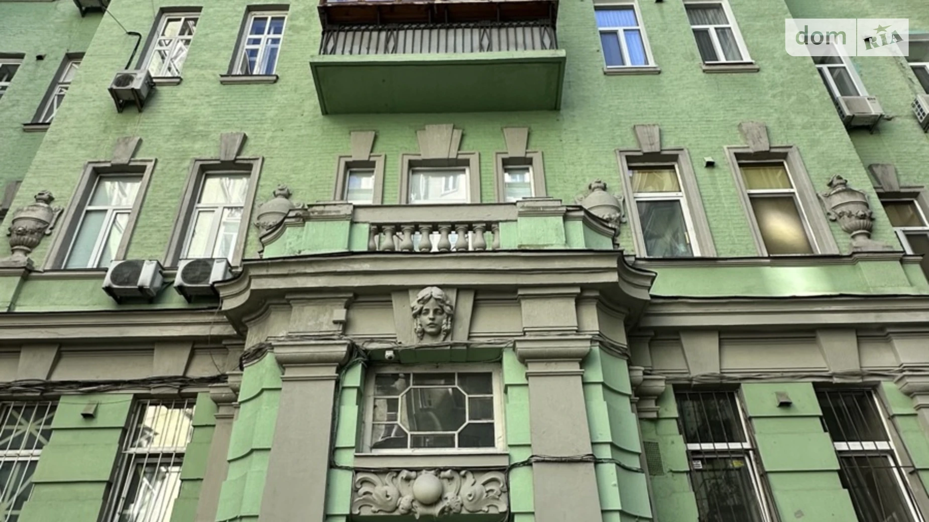 ул. Терещенковская, 13 Шевченковский Киев Университет - фото 4