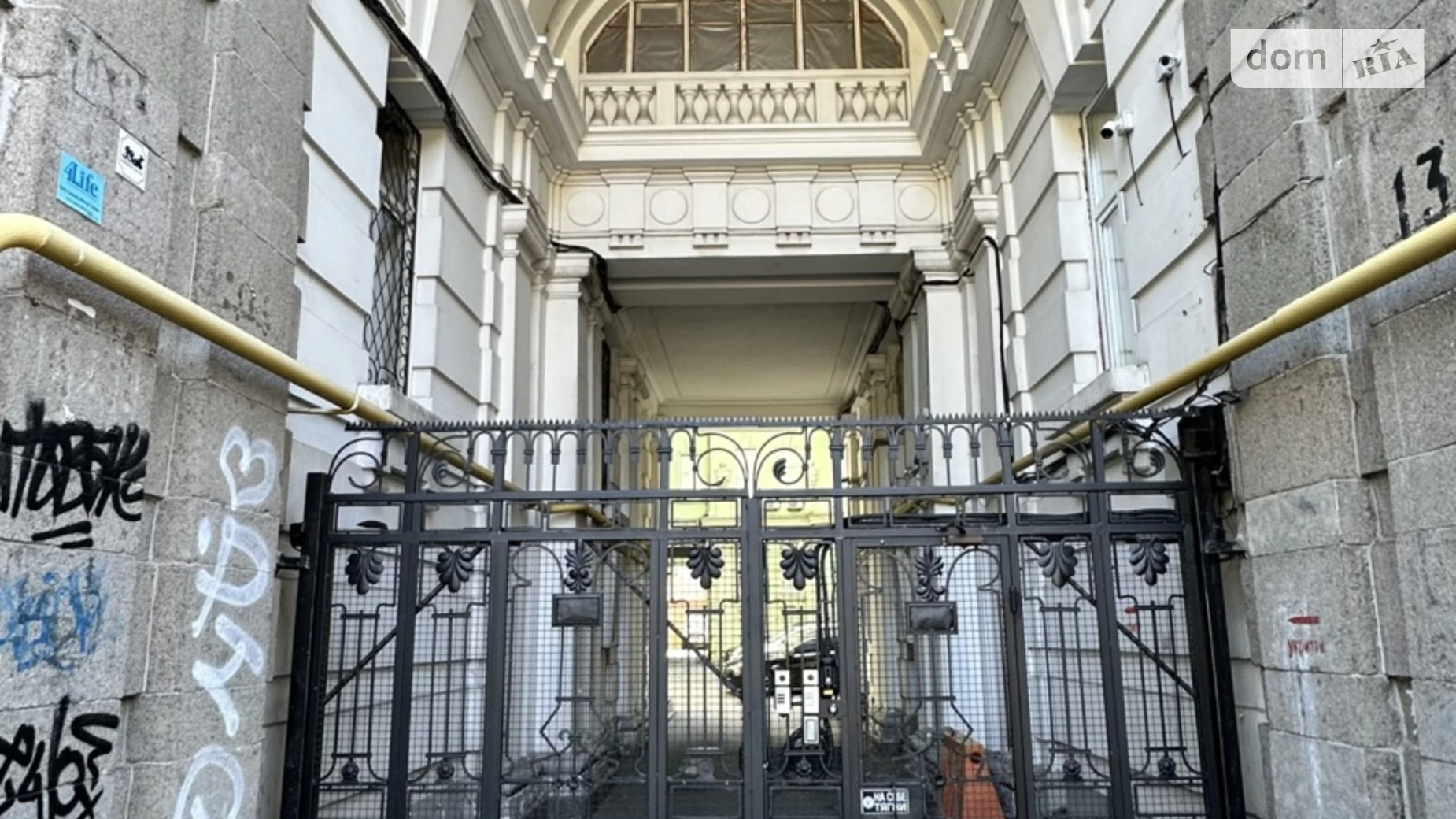 ул. Терещенковская, 13 Шевченковский Киев Университет - фото 3