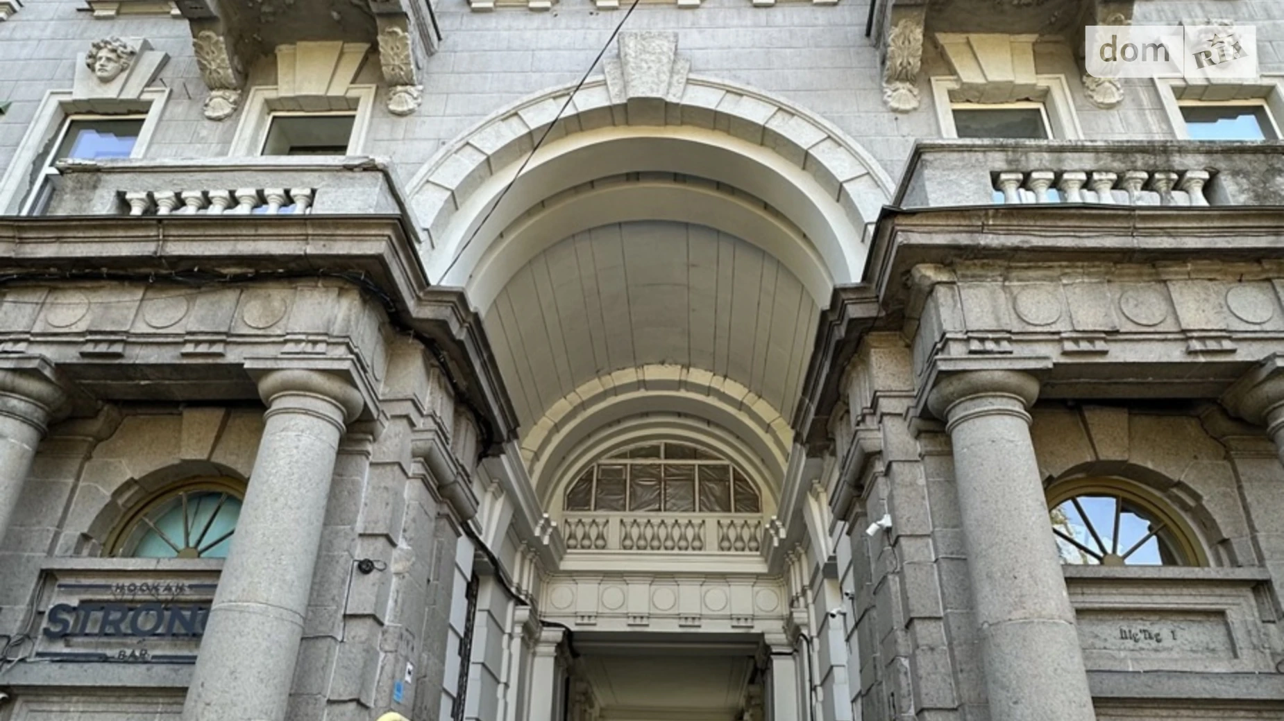 ул. Терещенковская, 13 Шевченковский Киев Университет - фото 2