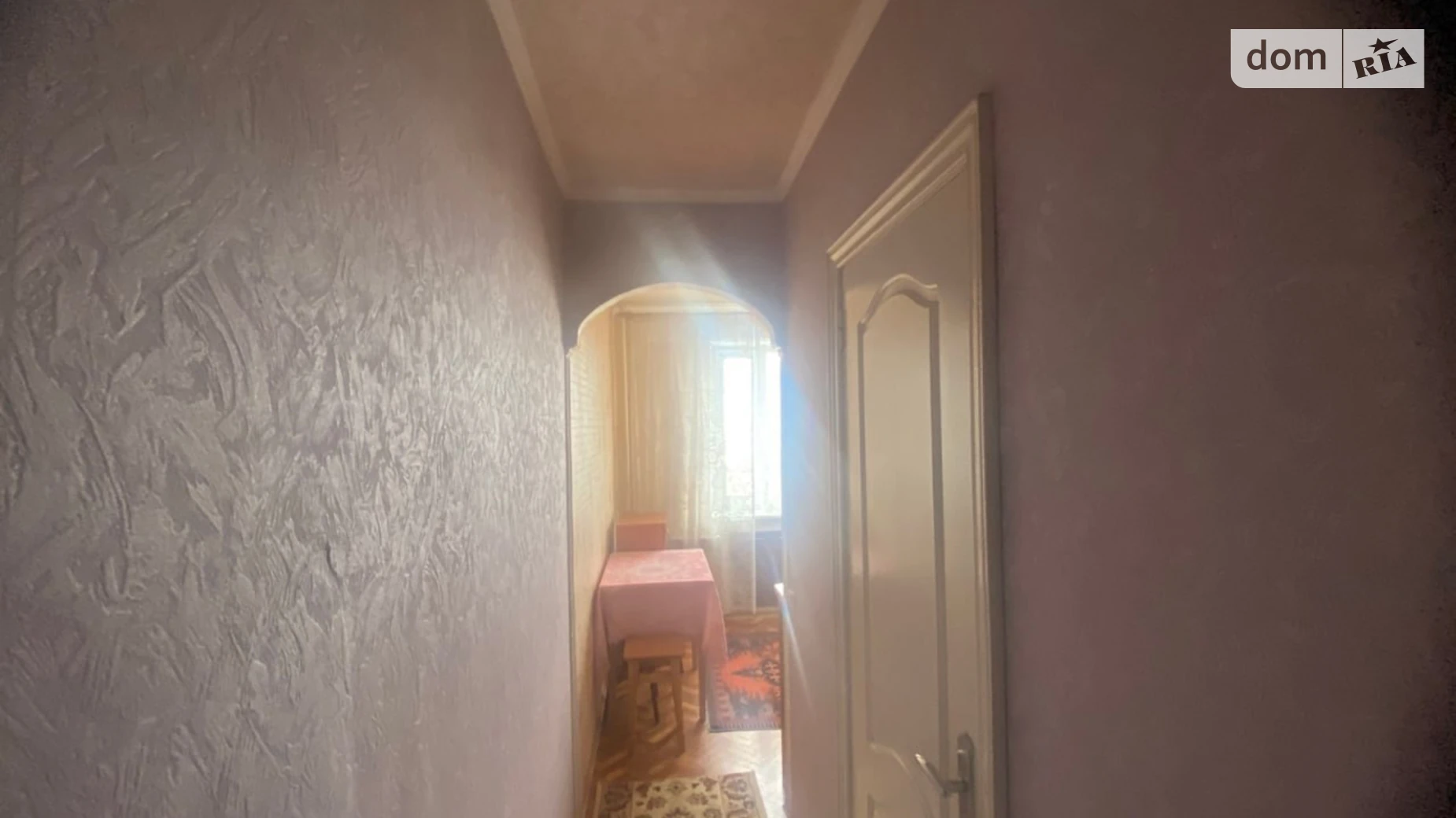 ул. Орловская, 28А Новокодакский Днепр Метростроителей - фото 4