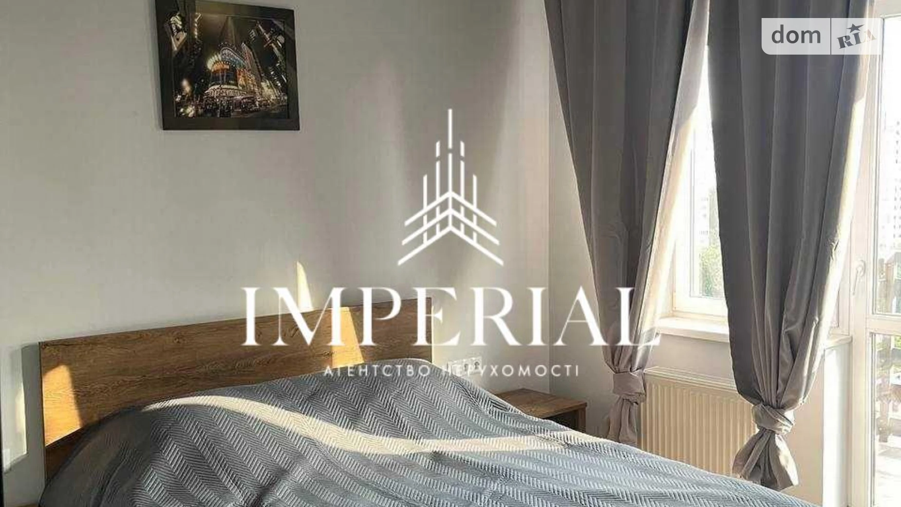 Продается 1-комнатная квартира 43 кв. м в Киеве, ул. Нижнеключевая, 14 - фото 2