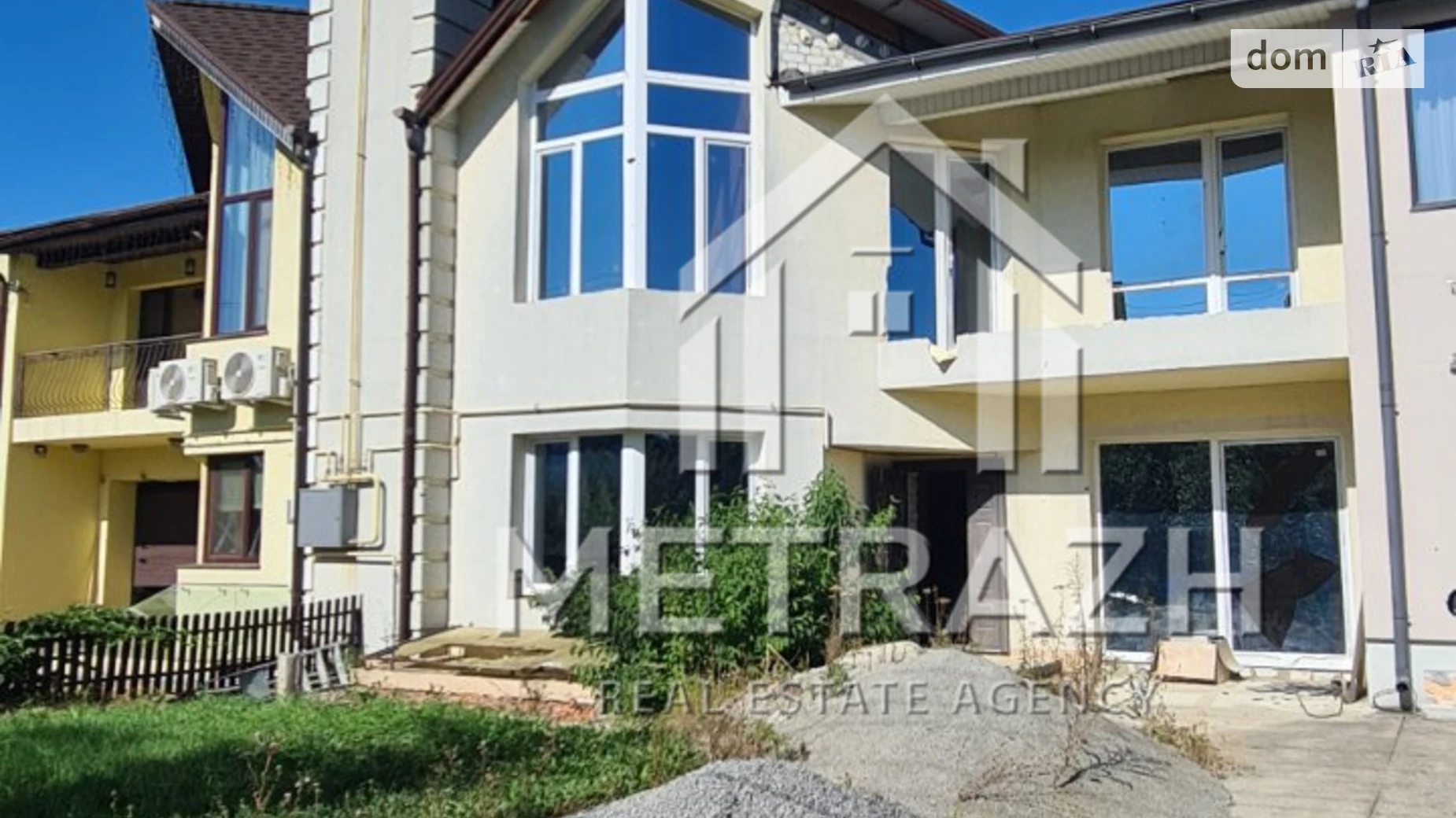 ул. Престижная Флоринка Черкасская Лозовая, цена: 58000 $ - фото 2