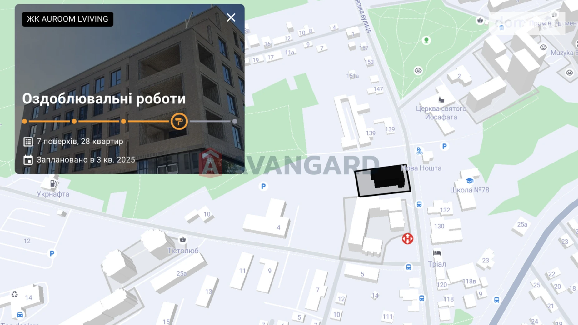 Продается 3-комнатная квартира 91.63 кв. м в Львове, ул. Замарстиновская, 133 - фото 4