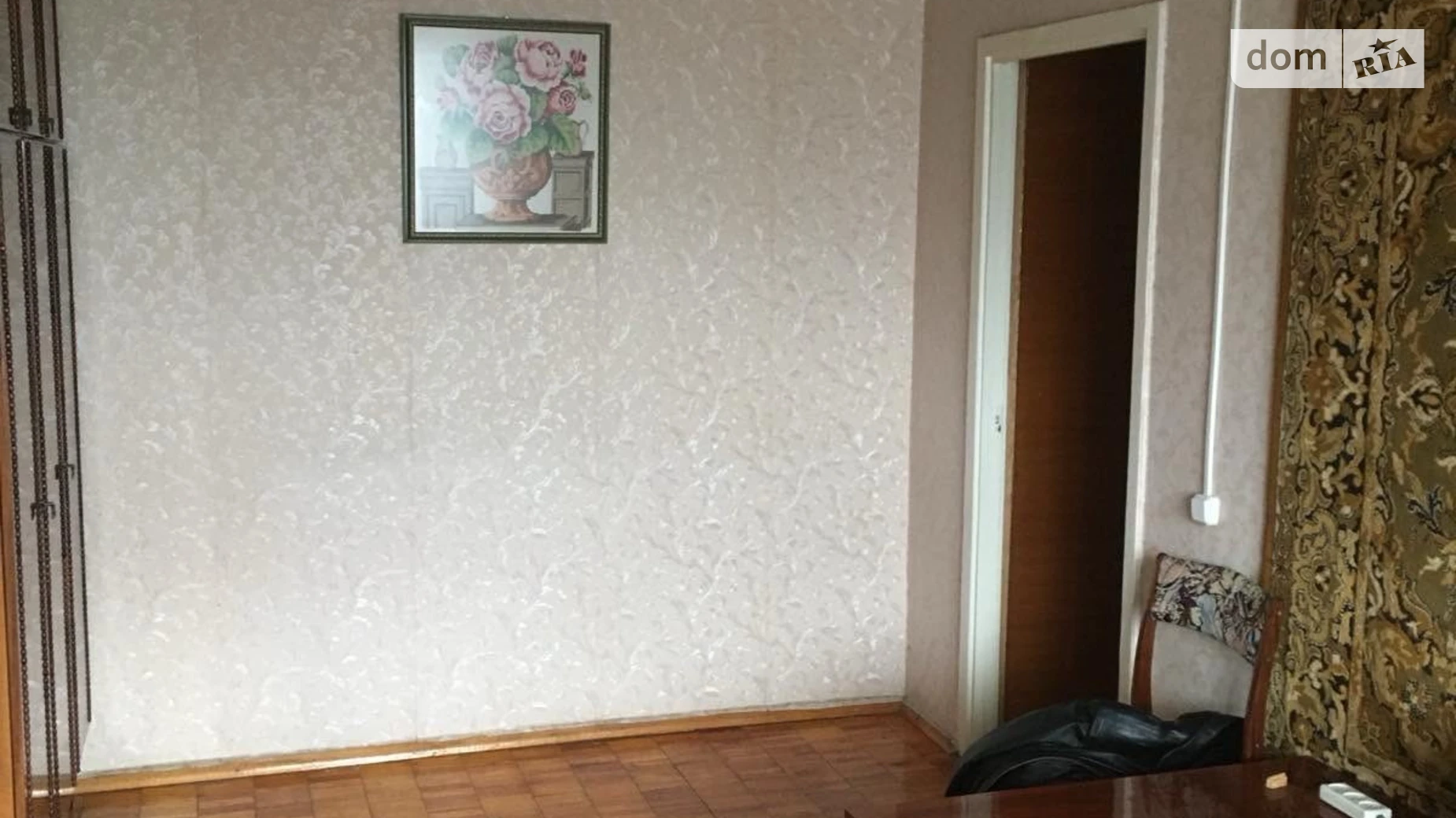 Продается 2-комнатная квартира 48 кв. м в Киеве, ул. Радужная, 19 - фото 4