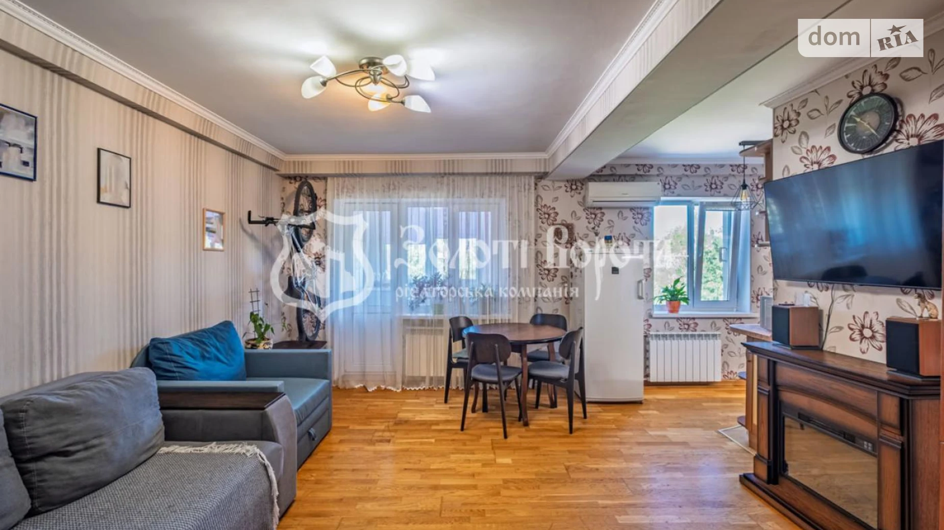Продается 2-комнатная квартира 44.7 кв. м в Киеве, ул. Петра Запорожца, 11А - фото 2