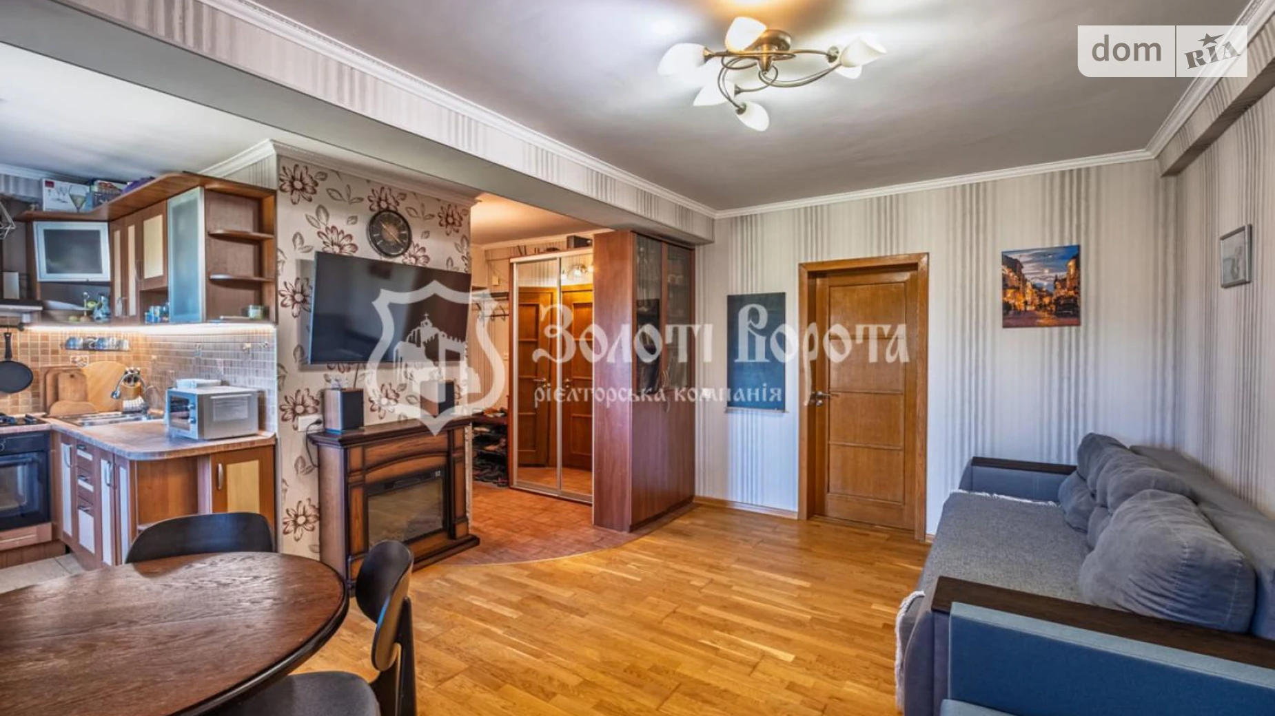 Продается 2-комнатная квартира 44.7 кв. м в Киеве, ул. Петра Запорожца, 11А - фото 5