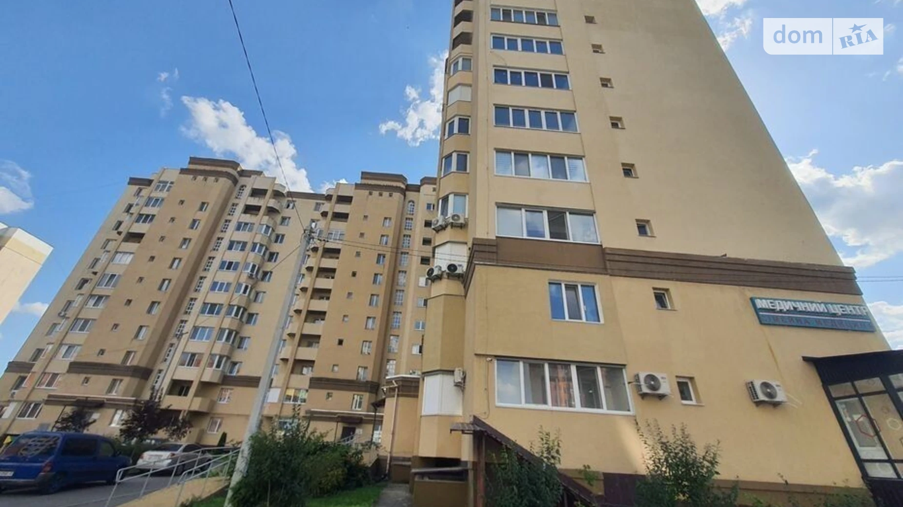 ул. Виктора Йовы, 1 Борисполь ЖК Уюткино - фото 2