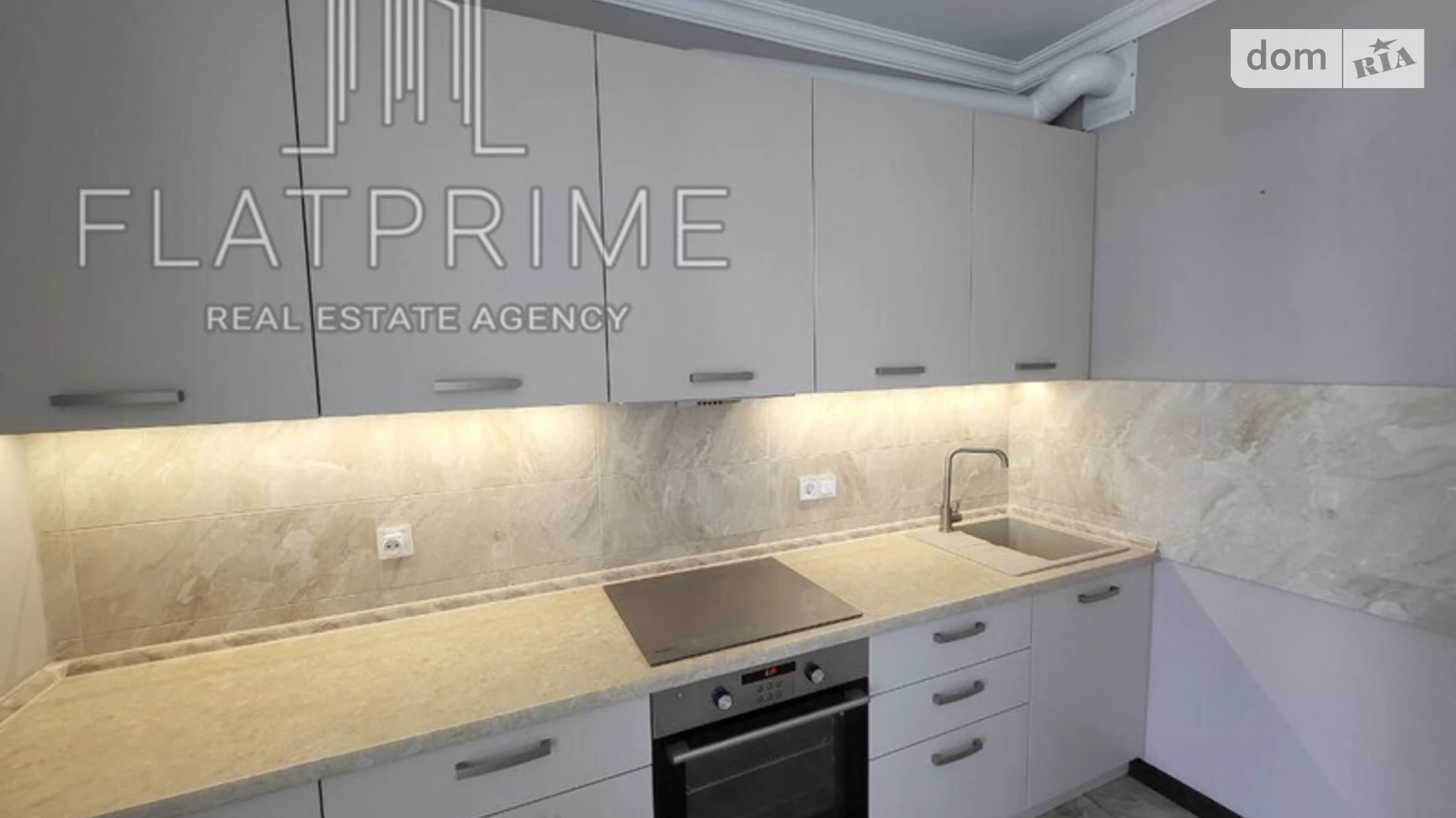 Продається 1-кімнатна квартира 42.9 кв. м у Києві, вул. Івана Виговського(Маршала Гречка), 12К - фото 2