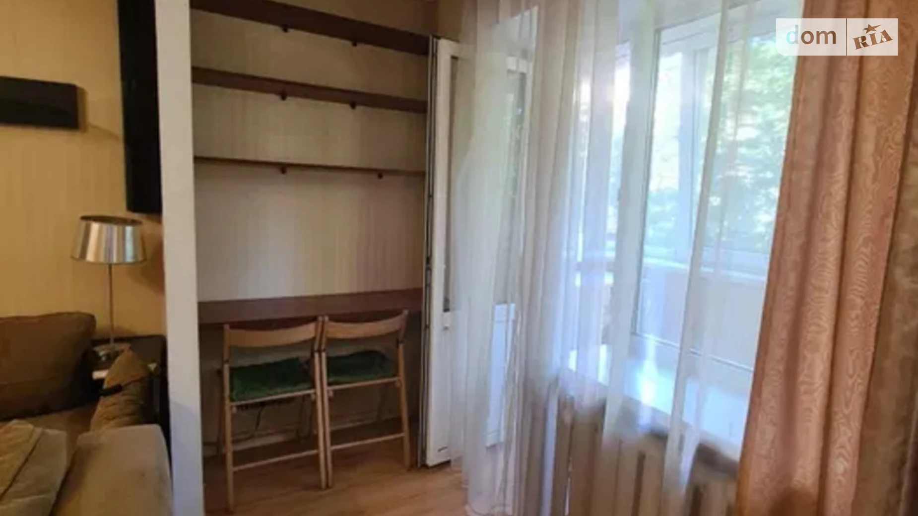 Продается 2-комнатная квартира 43 кв. м в, цена: 62000 $ - фото 4