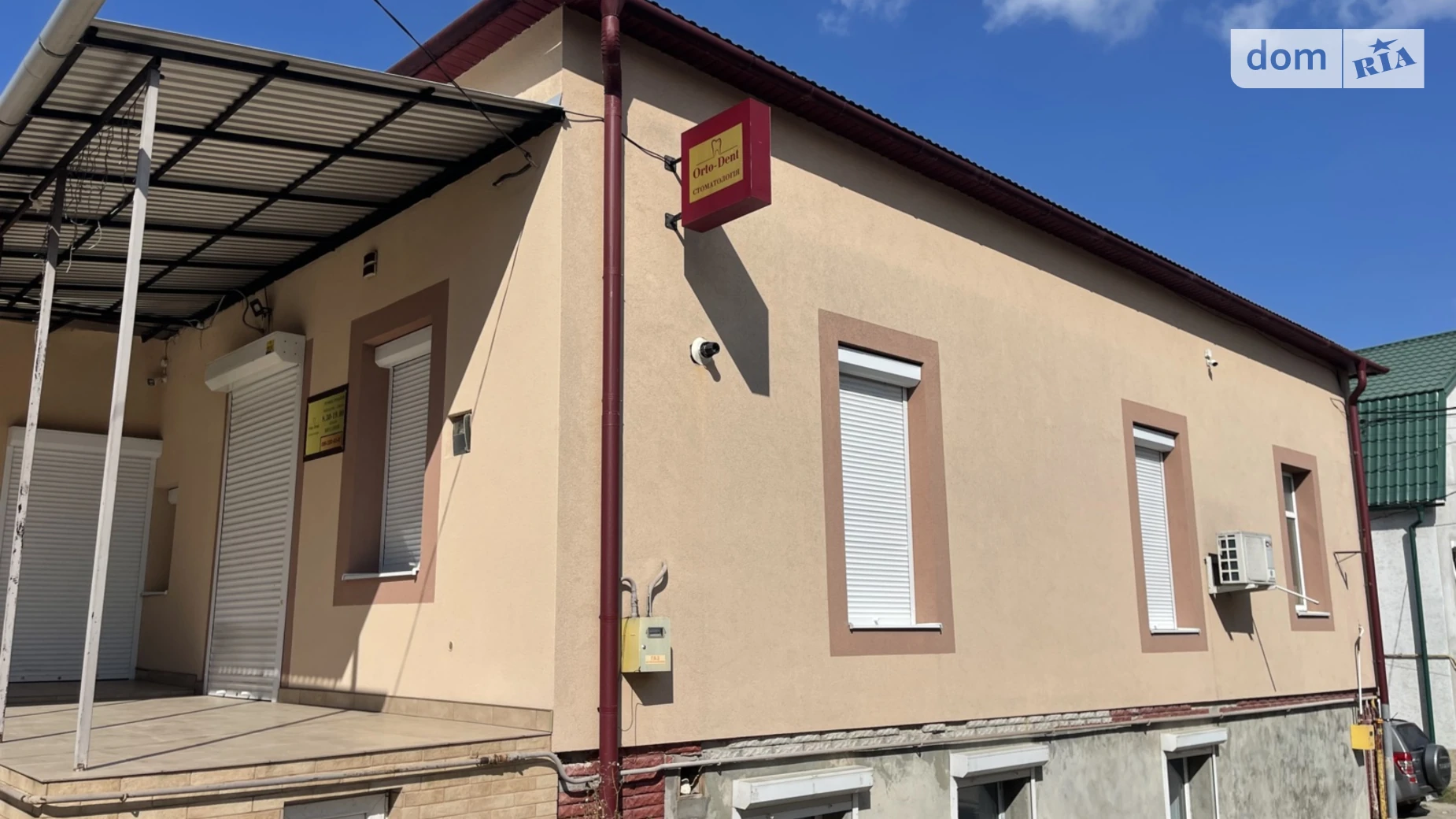 ул. Владимира Великого, 4 Збараж, цена: 70000 $ - фото 3