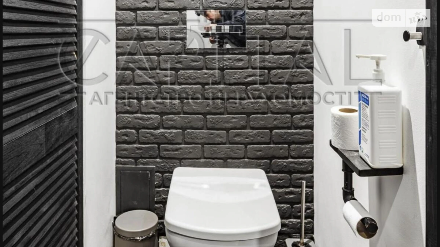 Сдается в аренду помещения свободного назначения 90.6 кв. м в 1-этажном здании, цена: 1300 $ - фото 4