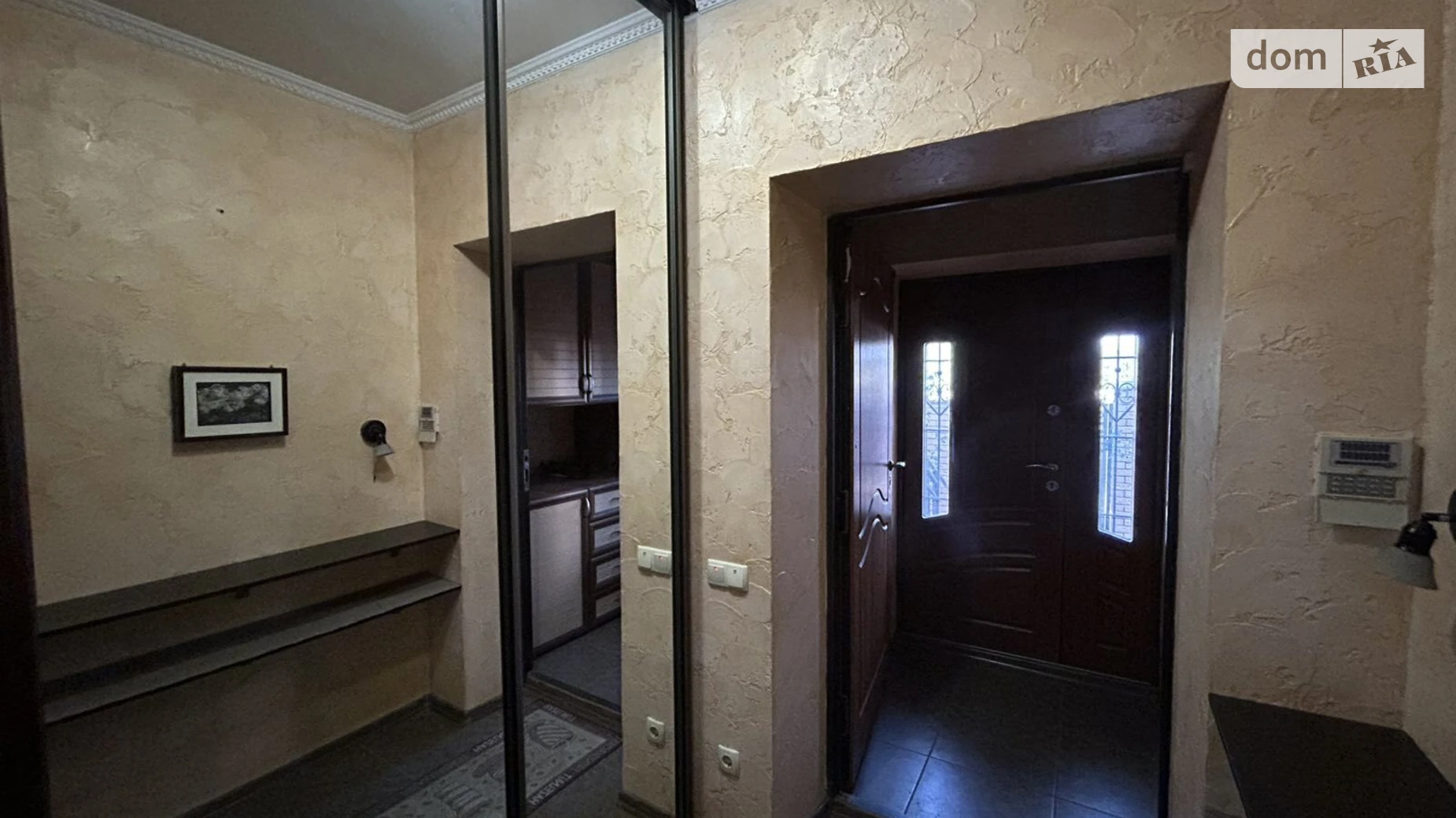 ул. Ивасюка Драгомирчаны, цена: 210000 $ - фото 2
