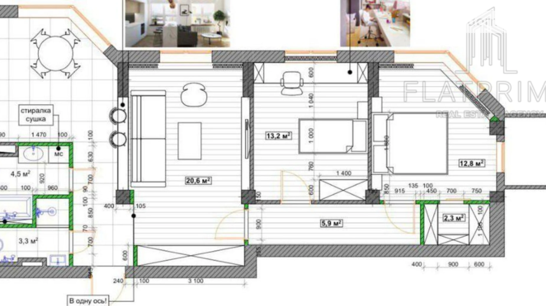 Продается 3-комнатная квартира 83.5 кв. м в Киеве, ул. Освиты, 16 - фото 4