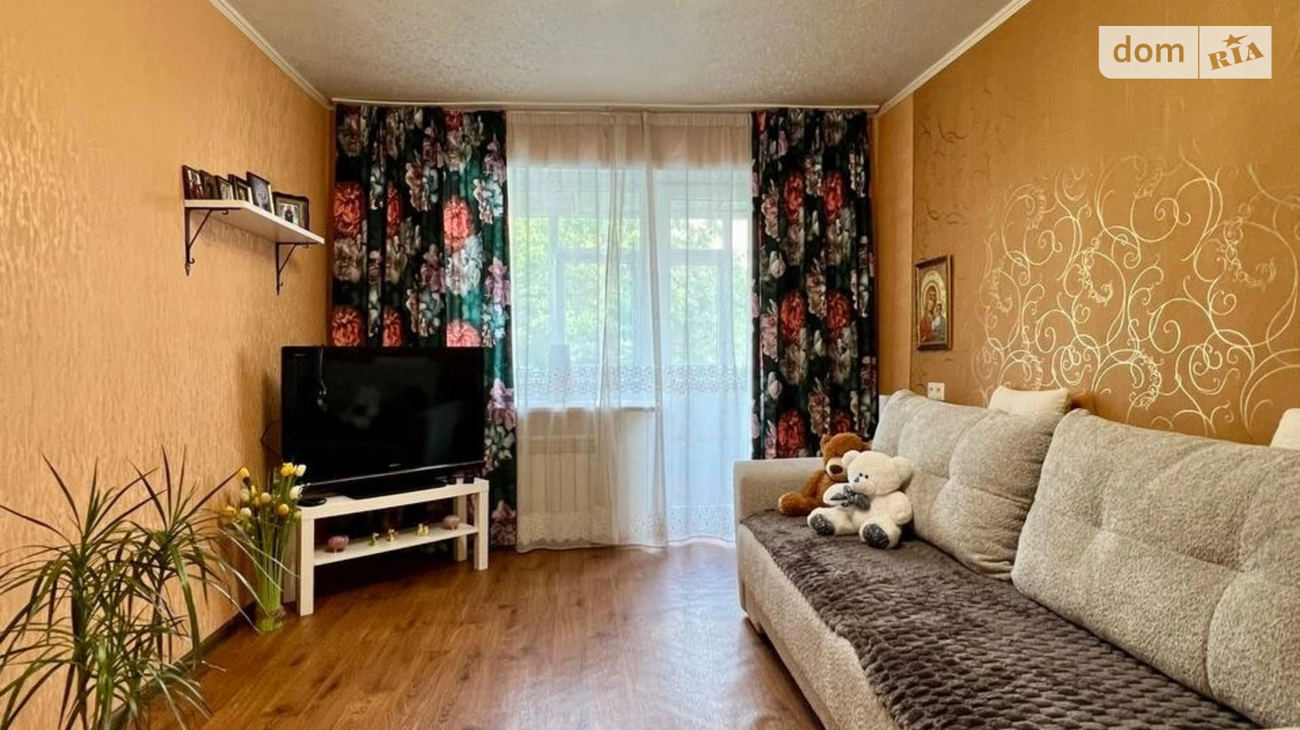 Продается 2-комнатная квартира 42.5 кв. м в Харькове, цена: 26000 $ - фото 2