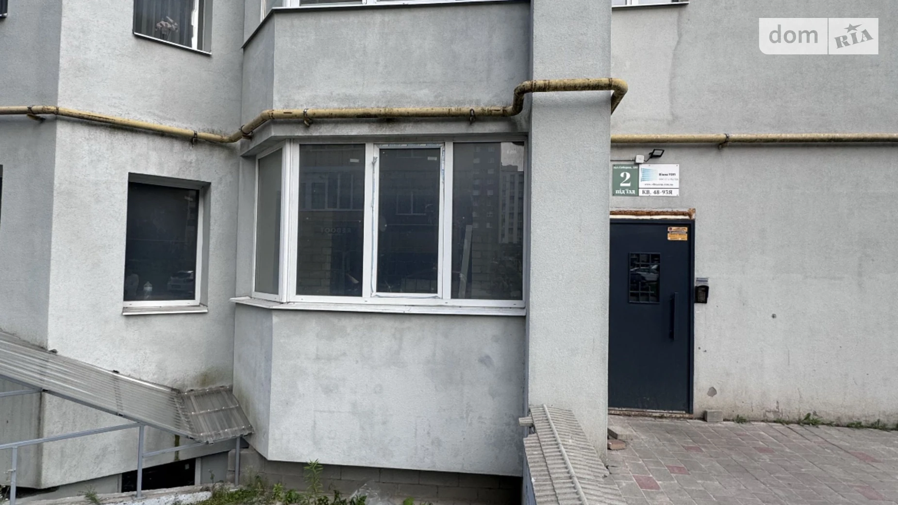 Продается 1-комнатная квартира 45 кв. м в Ровно, ул. Соборная, 283 - фото 3