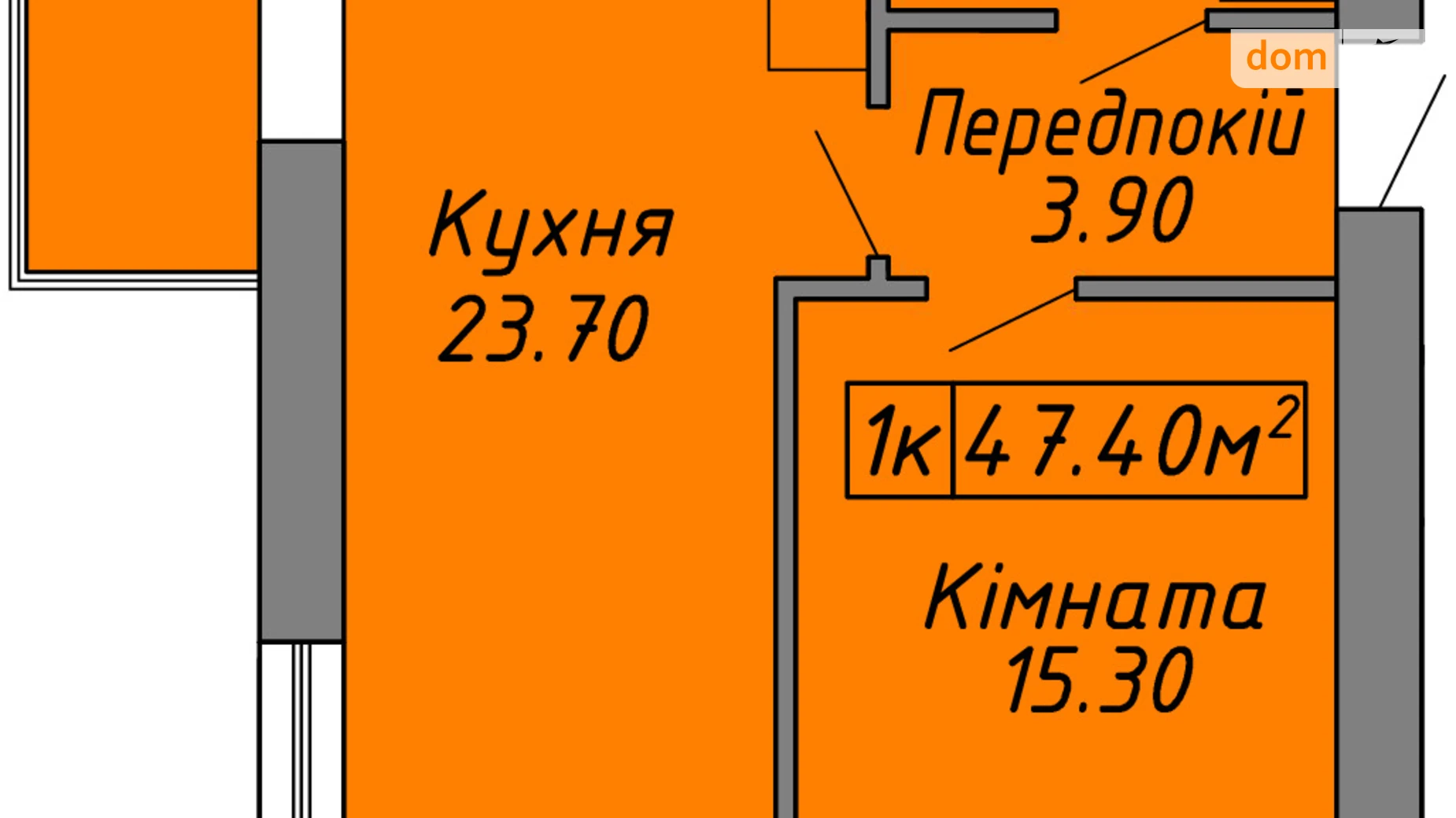 Продается 1-комнатная квартира 47.4 кв. м в Ивано-Франковске, ул. Волошина Августина - фото 2