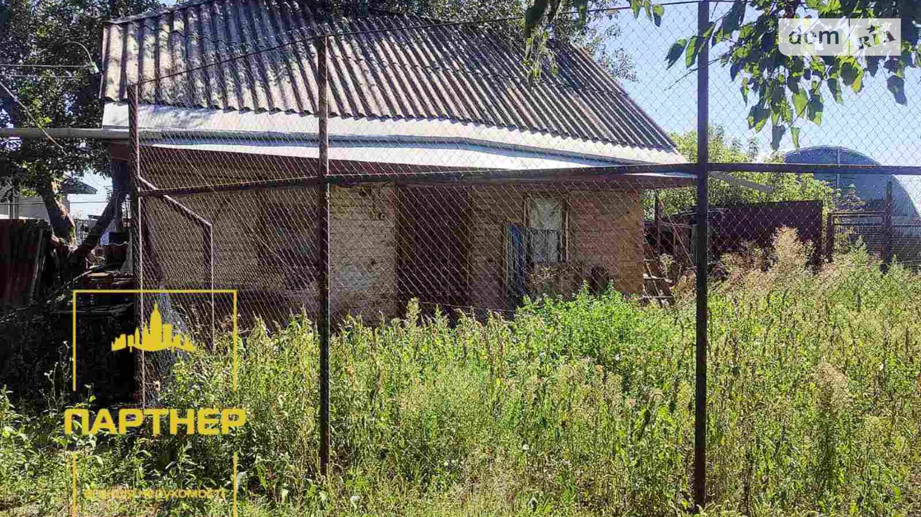 Продается одноэтажный дом 68.1 кв. м с мебелью, цена: 17000 $ - фото 5