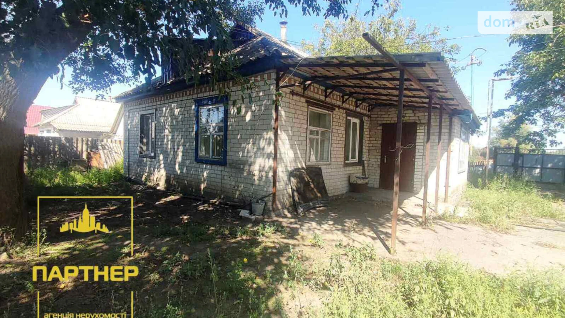 Продается одноэтажный дом 68.1 кв. м с мебелью, цена: 17000 $ - фото 4